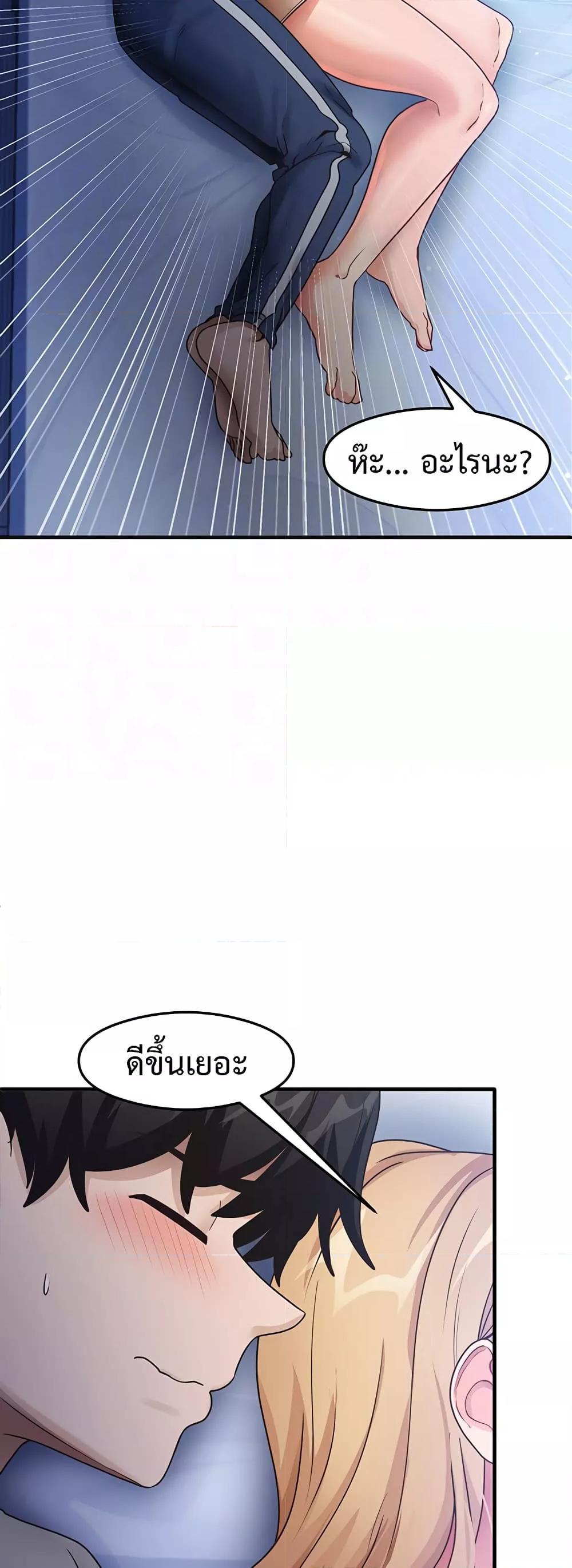 Doujin-Lc- อ่าน โดจิน มังฮวา เกาหลี ญี่ปุ่น จีน แปลไทย That Man’s Study Method ตอนที่ 1 2 3 4 5 6 7 8 9 10 11 12 13 14 ฟรี ไม่มีโฆษณา อ่าน โดจิน Manhwa เกาหลี ญี่ปุ่น จีน เรามีครบ คัดมาให้เน้นๆ โดจิน 18+ รับประกันความฟินโดย  Doujin Lc