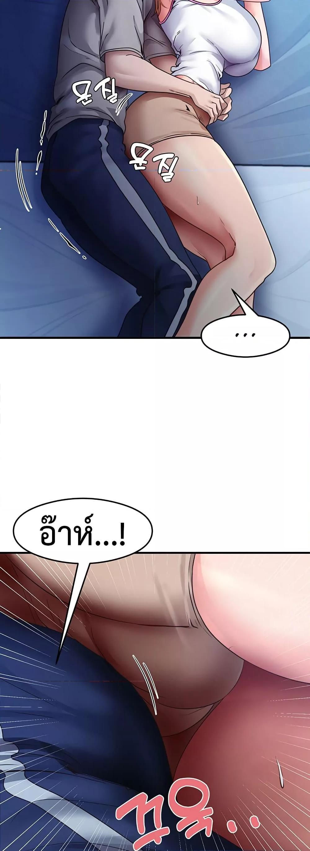 Doujin-Lc- อ่าน โดจิน มังฮวา เกาหลี ญี่ปุ่น จีน แปลไทย That Man’s Study Method ตอนที่ 1 2 3 4 5 6 7 8 9 10 11 12 13 14 ฟรี ไม่มีโฆษณา อ่าน โดจิน Manhwa เกาหลี ญี่ปุ่น จีน เรามีครบ คัดมาให้เน้นๆ โดจิน 18+ รับประกันความฟินโดย  Doujin Lc