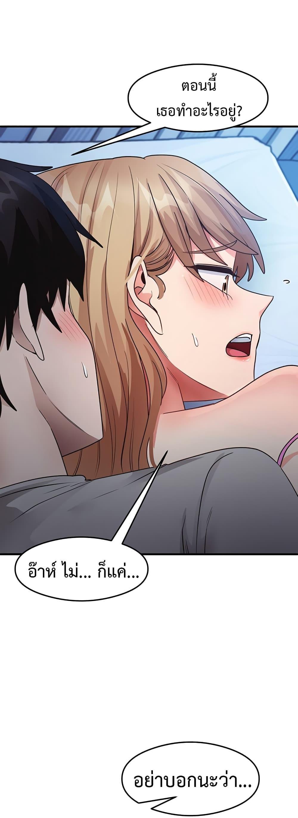 Doujin-Lc- อ่าน โดจิน มังฮวา เกาหลี ญี่ปุ่น จีน แปลไทย That Man’s Study Method ตอนที่ 1 2 3 4 5 6 7 8 9 10 11 12 13 14 ฟรี ไม่มีโฆษณา อ่าน โดจิน Manhwa เกาหลี ญี่ปุ่น จีน เรามีครบ คัดมาให้เน้นๆ โดจิน 18+ รับประกันความฟินโดย  Doujin Lc