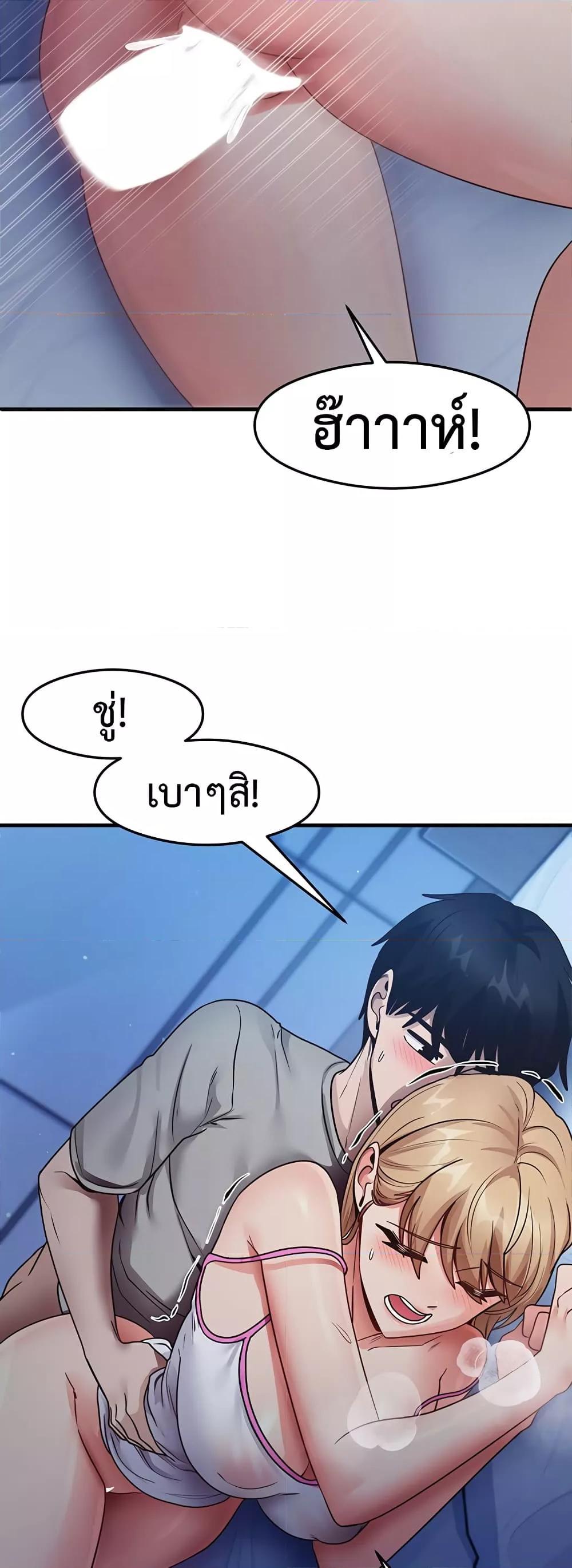 Doujin-Lc- อ่าน โดจิน มังฮวา เกาหลี ญี่ปุ่น จีน แปลไทย That Man’s Study Method ตอนที่ 1 2 3 4 5 6 7 8 9 10 11 12 13 14 ฟรี ไม่มีโฆษณา อ่าน โดจิน Manhwa เกาหลี ญี่ปุ่น จีน เรามีครบ คัดมาให้เน้นๆ โดจิน 18+ รับประกันความฟินโดย  Doujin Lc