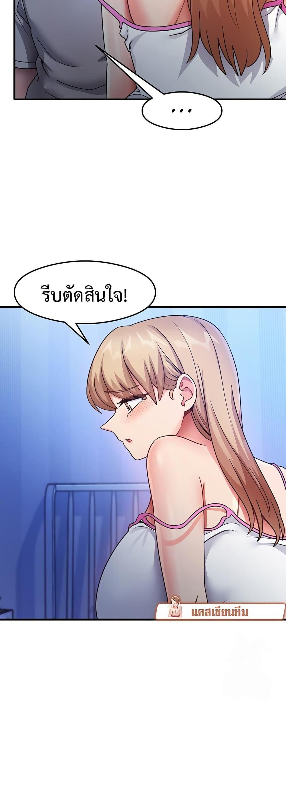 Doujin-Lc- อ่าน โดจิน มังฮวา เกาหลี ญี่ปุ่น จีน แปลไทย That Man’s Study Method ตอนที่ 1 2 3 4 5 6 7 8 9 10 11 12 13 14 ฟรี ไม่มีโฆษณา อ่าน โดจิน Manhwa เกาหลี ญี่ปุ่น จีน เรามีครบ คัดมาให้เน้นๆ โดจิน 18+ รับประกันความฟินโดย  Doujin Lc