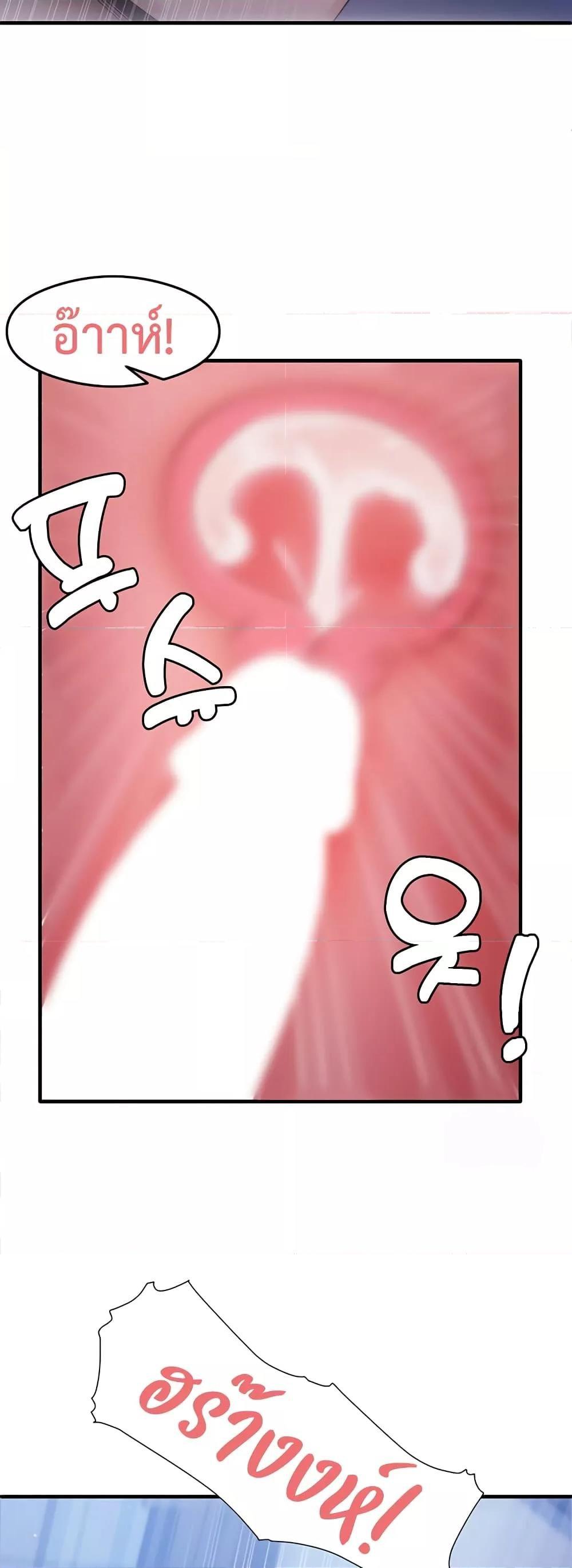 Doujin-Lc- อ่าน โดจิน มังฮวา เกาหลี ญี่ปุ่น จีน แปลไทย That Man’s Study Method ตอนที่ 1 2 3 4 5 6 7 8 9 10 11 12 13 14 ฟรี ไม่มีโฆษณา อ่าน โดจิน Manhwa เกาหลี ญี่ปุ่น จีน เรามีครบ คัดมาให้เน้นๆ โดจิน 18+ รับประกันความฟินโดย  Doujin Lc