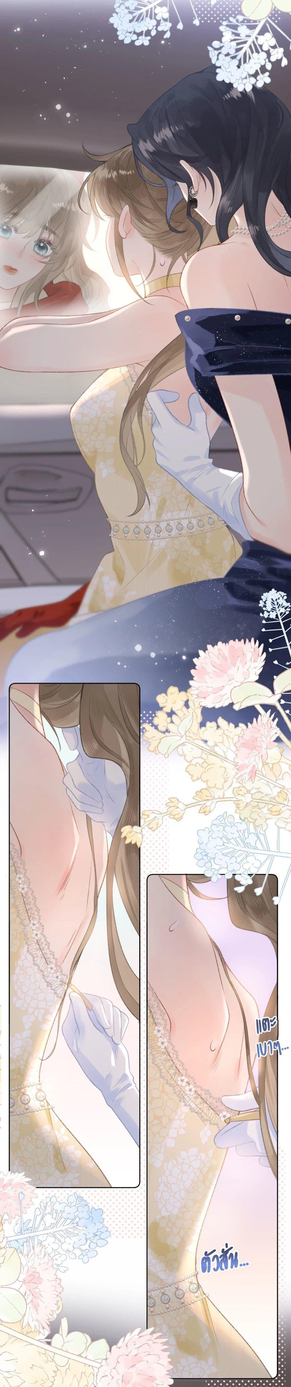 Manga-lc-com อ่านมังงะ อ่านการ์ตูน ออนไลน์ ฟรี My Ex-Girlfriend Became My Boss ตอนที่ 1 2 3 4 5 6 7 8 9 10 11 12 13 14 ฟรี ไม่มีโฆษณา Manga-lc - อ่าน มังงะ อ่าน การ์ตูน ออนไลน์ อ่านมังงะ ฟรี