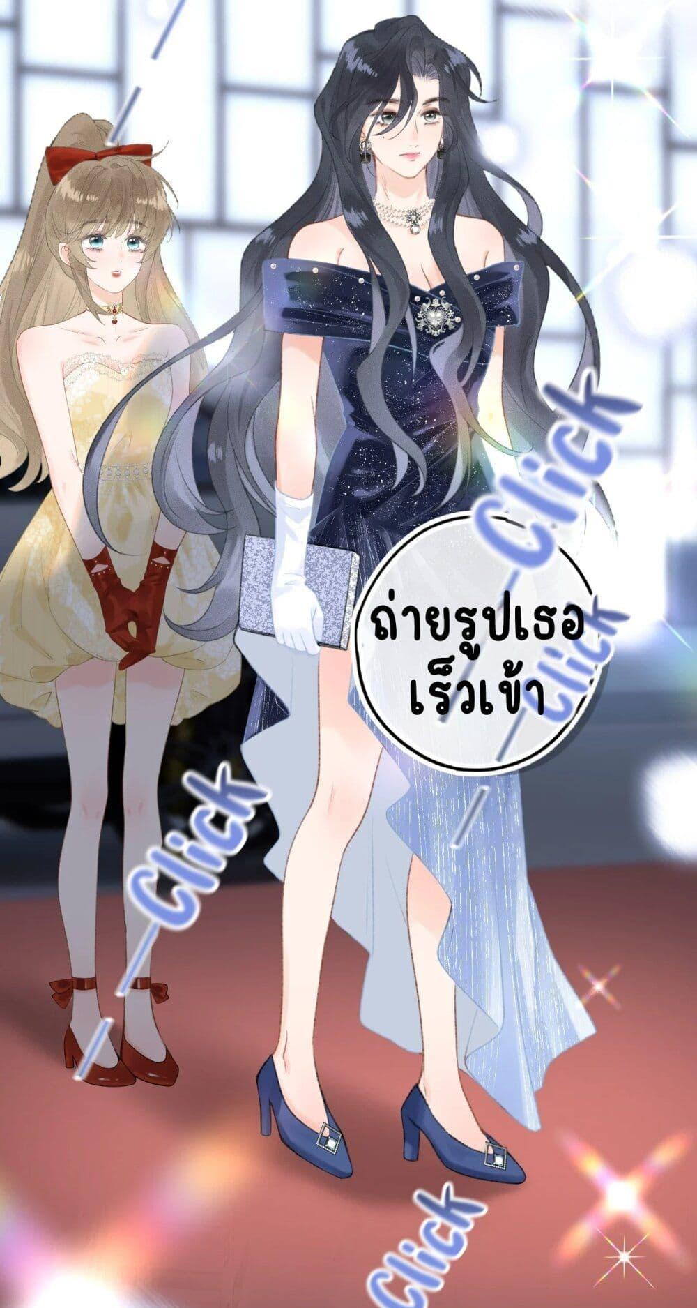 Manga-lc-com อ่านมังงะ อ่านการ์ตูน ออนไลน์ ฟรี My Ex-Girlfriend Became My Boss ตอนที่ 1 2 3 4 5 6 7 8 9 10 11 12 13 14 ฟรี ไม่มีโฆษณา Manga-lc - อ่าน มังงะ อ่าน การ์ตูน ออนไลน์ อ่านมังงะ ฟรี