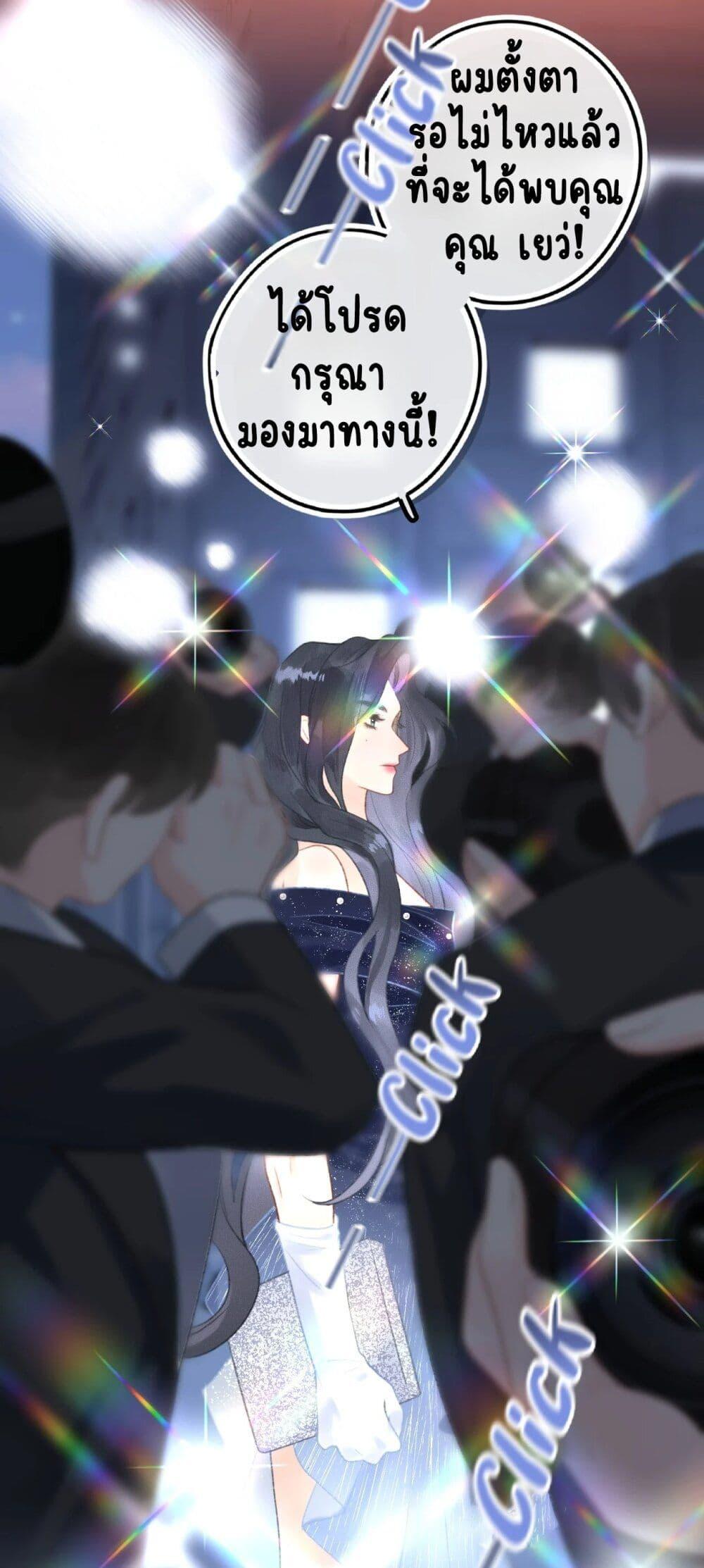 Manga-lc-com อ่านมังงะ อ่านการ์ตูน ออนไลน์ ฟรี My Ex-Girlfriend Became My Boss ตอนที่ 1 2 3 4 5 6 7 8 9 10 11 12 13 14 ฟรี ไม่มีโฆษณา Manga-lc - อ่าน มังงะ อ่าน การ์ตูน ออนไลน์ อ่านมังงะ ฟรี