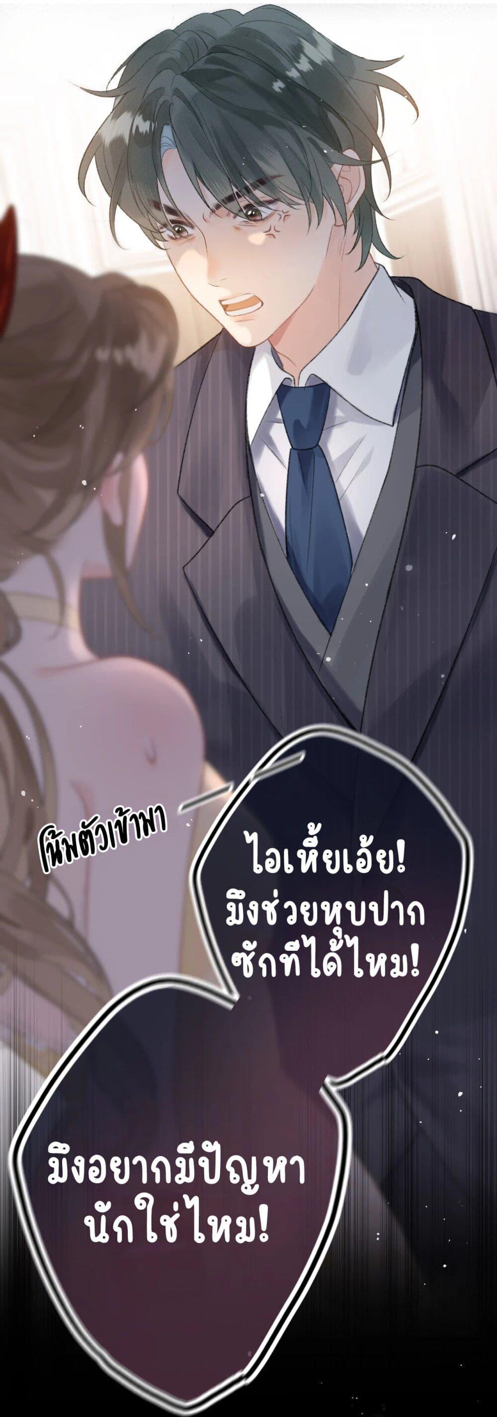 Manga-lc-com อ่านมังงะ อ่านการ์ตูน ออนไลน์ ฟรี My Ex-Girlfriend Became My Boss ตอนที่ 1 2 3 4 5 6 7 8 9 10 11 12 13 14 ฟรี ไม่มีโฆษณา Manga-lc - อ่าน มังงะ อ่าน การ์ตูน ออนไลน์ อ่านมังงะ ฟรี