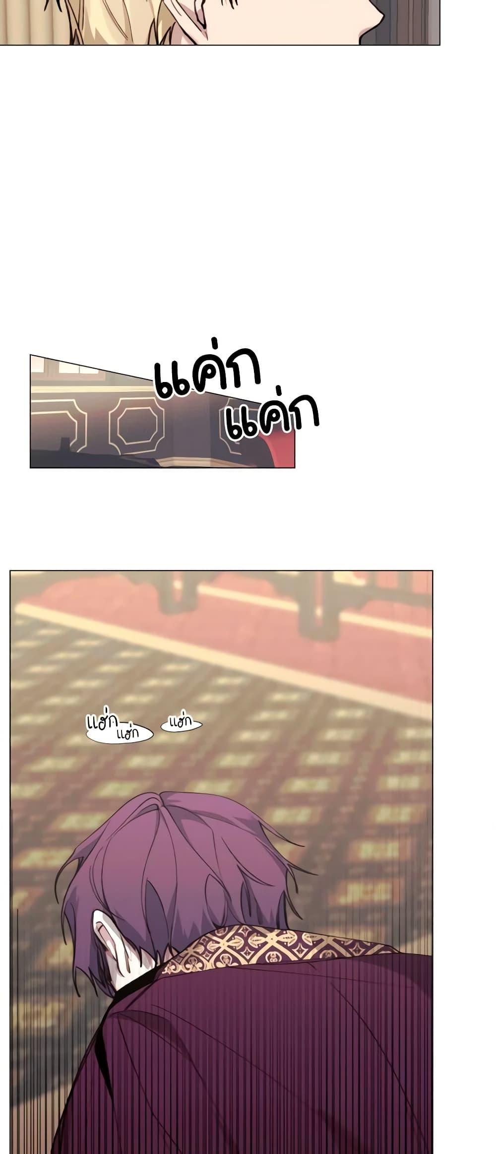 Manga-lc-com อ่านมังงะ อ่านการ์ตูน ออนไลน์ ฟรี The Villainess Needs Her Tyrant ตอนที่ 1 2 3 4 5 6 7 8 9 10 11 12 13 14 ฟรี ไม่มีโฆษณา Manga-lc - อ่าน มังงะ อ่าน การ์ตูน ออนไลน์ อ่านมังงะ ฟรี