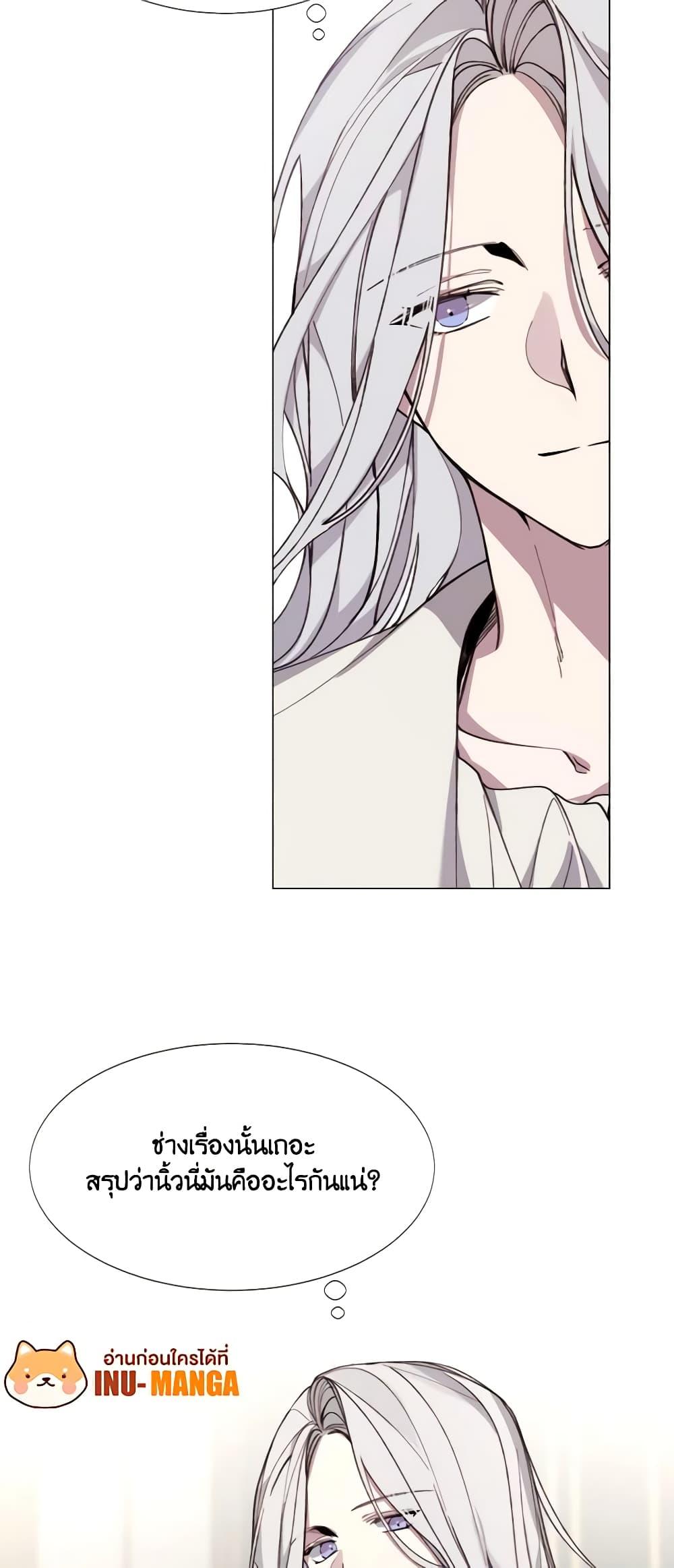 Manga-lc-com อ่านมังงะ อ่านการ์ตูน ออนไลน์ ฟรี The Villainess Needs Her Tyrant ตอนที่ 1 2 3 4 5 6 7 8 9 10 11 12 13 14 ฟรี ไม่มีโฆษณา Manga-lc - อ่าน มังงะ อ่าน การ์ตูน ออนไลน์ อ่านมังงะ ฟรี