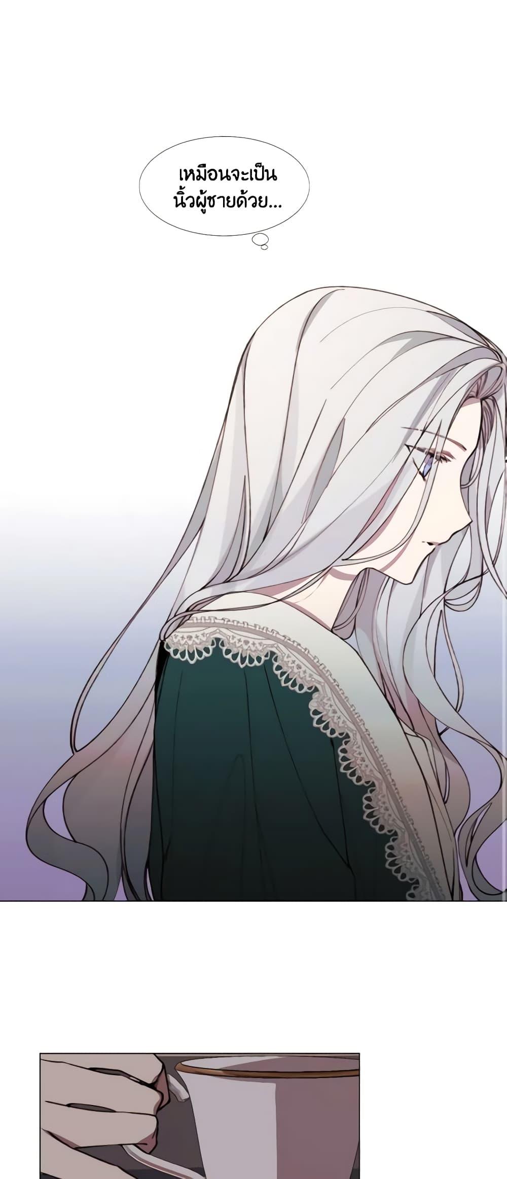 Manga-lc-com อ่านมังงะ อ่านการ์ตูน ออนไลน์ ฟรี The Villainess Needs Her Tyrant ตอนที่ 1 2 3 4 5 6 7 8 9 10 11 12 13 14 ฟรี ไม่มีโฆษณา Manga-lc - อ่าน มังงะ อ่าน การ์ตูน ออนไลน์ อ่านมังงะ ฟรี