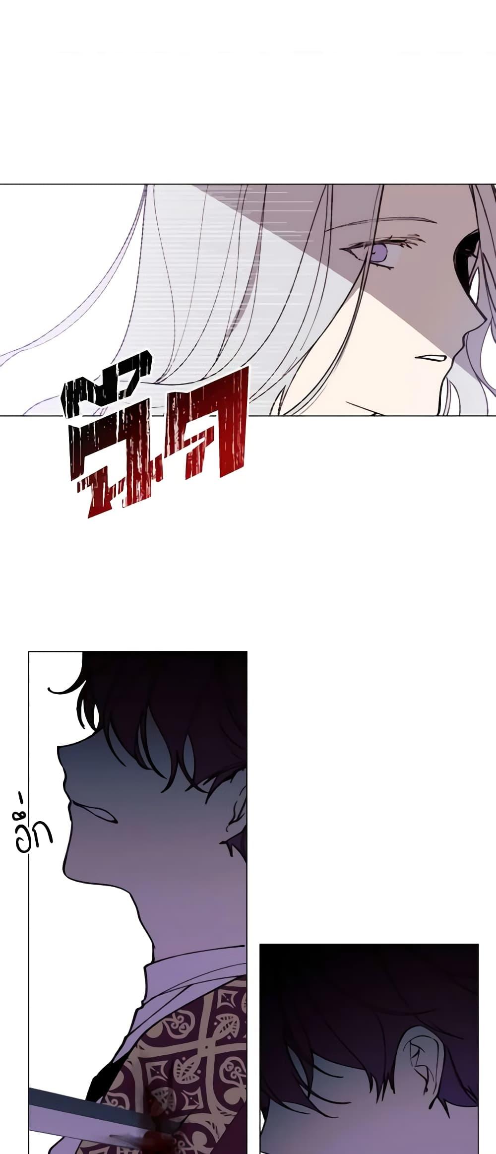 Manga-lc-com อ่านมังงะ อ่านการ์ตูน ออนไลน์ ฟรี The Villainess Needs Her Tyrant ตอนที่ 1 2 3 4 5 6 7 8 9 10 11 12 13 14 ฟรี ไม่มีโฆษณา Manga-lc - อ่าน มังงะ อ่าน การ์ตูน ออนไลน์ อ่านมังงะ ฟรี