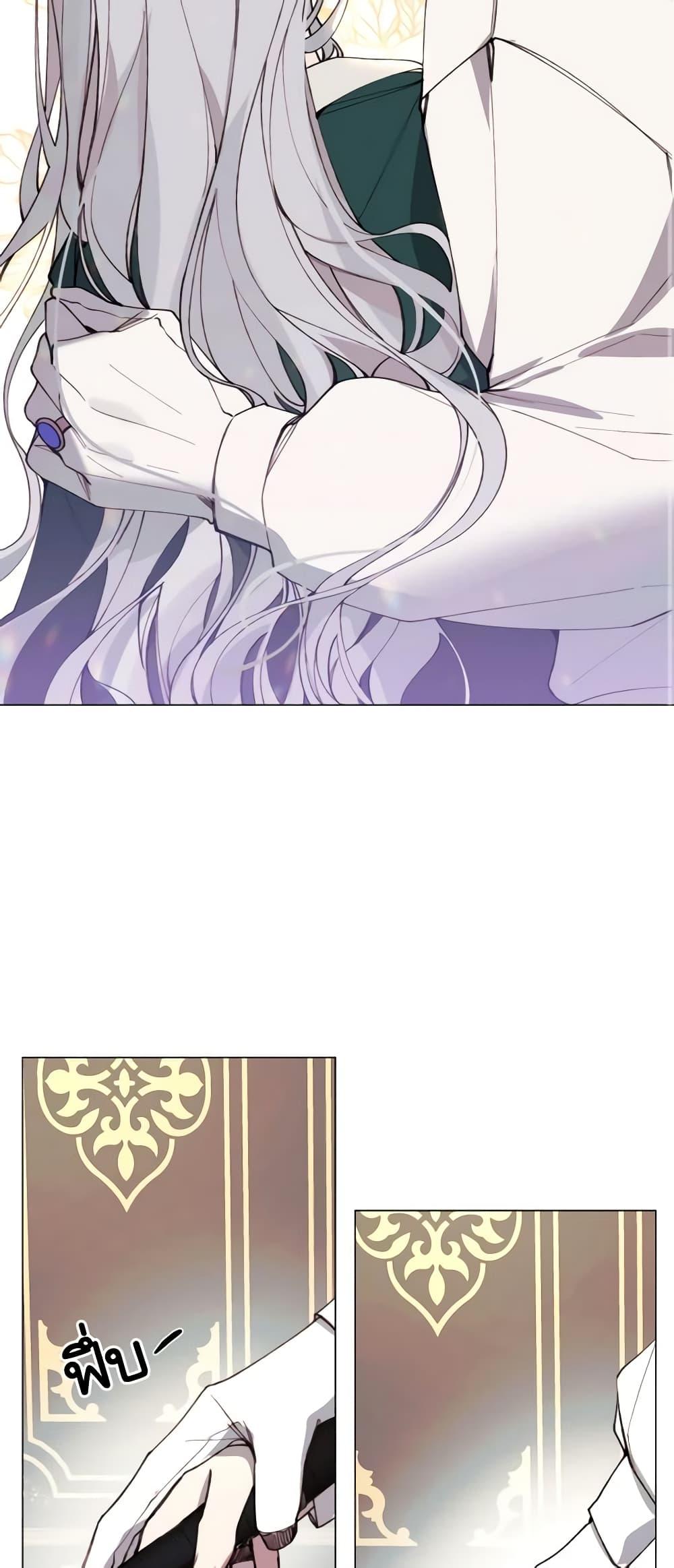 Manga-lc-com อ่านมังงะ อ่านการ์ตูน ออนไลน์ ฟรี The Villainess Needs Her Tyrant ตอนที่ 1 2 3 4 5 6 7 8 9 10 11 12 13 14 ฟรี ไม่มีโฆษณา Manga-lc - อ่าน มังงะ อ่าน การ์ตูน ออนไลน์ อ่านมังงะ ฟรี