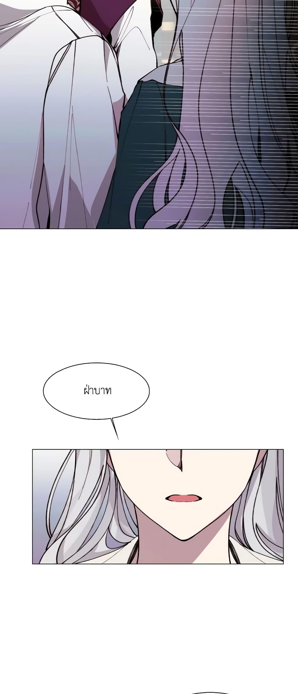 Manga-lc-com อ่านมังงะ อ่านการ์ตูน ออนไลน์ ฟรี The Villainess Needs Her Tyrant ตอนที่ 1 2 3 4 5 6 7 8 9 10 11 12 13 14 ฟรี ไม่มีโฆษณา Manga-lc - อ่าน มังงะ อ่าน การ์ตูน ออนไลน์ อ่านมังงะ ฟรี