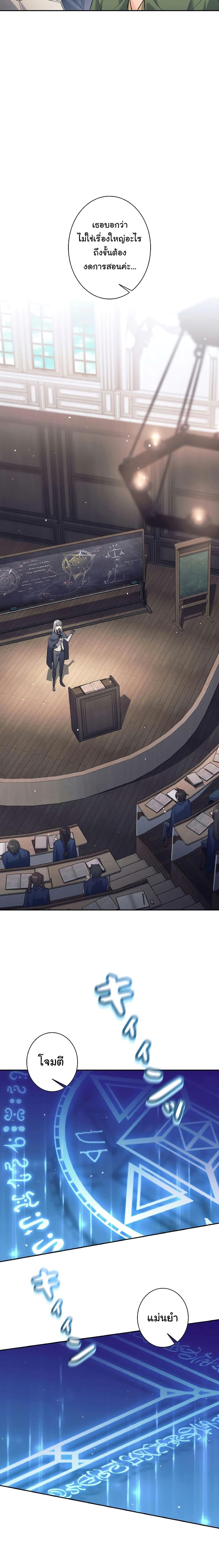 Manga-lc-com อ่านมังงะ อ่านการ์ตูน ออนไลน์ ฟรี I Quit the Hero’s Party ตอนที่ 1 2 3 4 5 6 7 8 9 10 11 12 13 14 ฟรี ไม่มีโฆษณา Manga-lc - อ่าน มังงะ อ่าน การ์ตูน ออนไลน์ อ่านมังงะ ฟรี