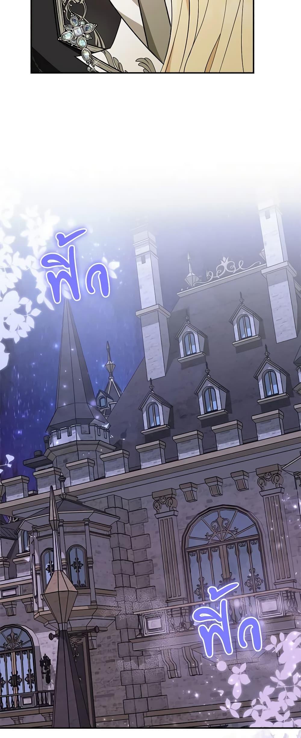 Manga-lc-com อ่านมังงะ อ่านการ์ตูน ออนไลน์ ฟรี I’d Rather Abandon You Than Be Abandoned ตอนที่ 1 2 3 4 5 6 7 8 9 10 11 12 13 14 ฟรี ไม่มีโฆษณา Manga-lc - อ่าน มังงะ อ่าน การ์ตูน ออนไลน์ อ่านมังงะ ฟรี