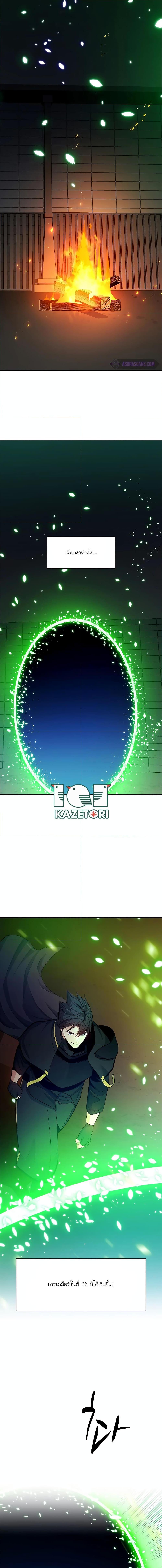 Manga-lc-com อ่านมังงะ อ่านการ์ตูน ออนไลน์ ฟรี The Tutorial is Too Hard ตอนที่ 1 2 3 4 5 6 7 8 9 10 11 12 13 14 ฟรี ไม่มีโฆษณา Manga-lc - อ่าน มังงะ อ่าน การ์ตูน ออนไลน์ อ่านมังงะ ฟรี