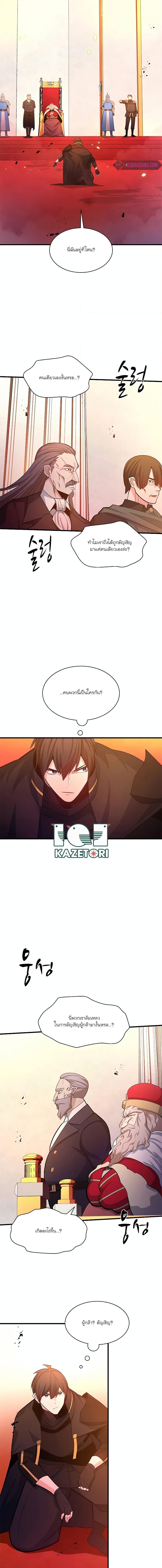 Manga-lc-com อ่านมังงะ อ่านการ์ตูน ออนไลน์ ฟรี The Tutorial is Too Hard ตอนที่ 1 2 3 4 5 6 7 8 9 10 11 12 13 14 ฟรี ไม่มีโฆษณา Manga-lc - อ่าน มังงะ อ่าน การ์ตูน ออนไลน์ อ่านมังงะ ฟรี