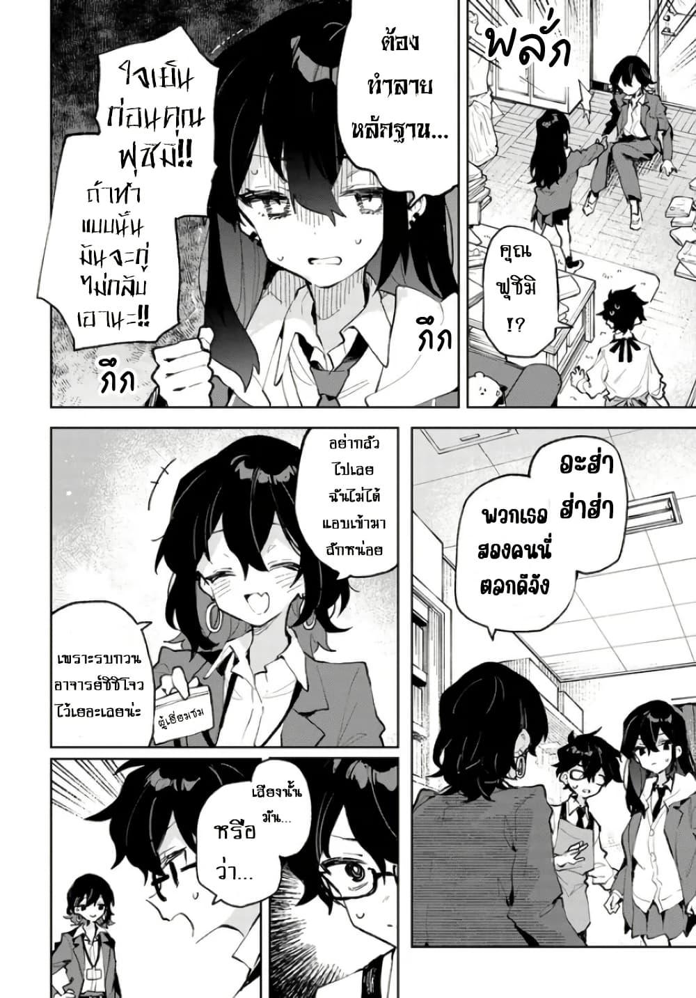 Manga-lc-com อ่านมังงะ อ่านการ์ตูน ออนไลน์ ฟรี Kimi no Love wo Misetekure! ตอนที่ 1 2 3 4 5 6 7 8 9 10 11 12 13 14 ฟรี ไม่มีโฆษณา Manga-lc - อ่าน มังงะ อ่าน การ์ตูน ออนไลน์ อ่านมังงะ ฟรี