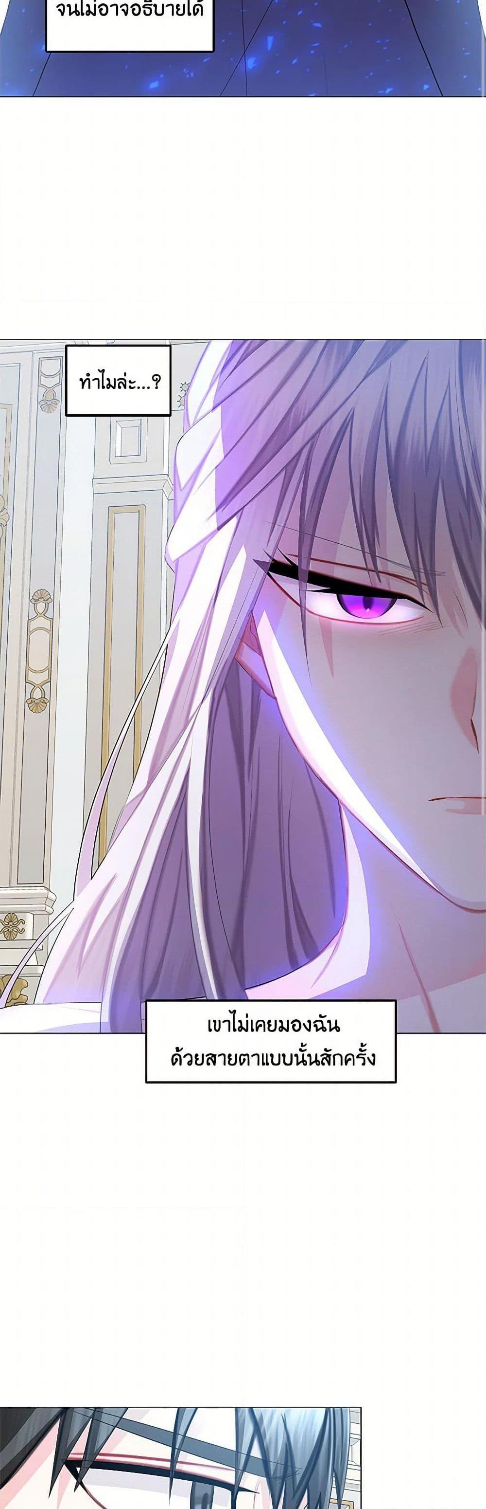 Manga-lc-com อ่านมังงะ อ่านการ์ตูน ออนไลน์ ฟรี Your Regrets Mean Nothing to Me ตอนที่ 1 2 3 4 5 6 7 8 9 10 11 12 13 14 ฟรี ไม่มีโฆษณา Manga-lc - อ่าน มังงะ อ่าน การ์ตูน ออนไลน์ อ่านมังงะ ฟรี