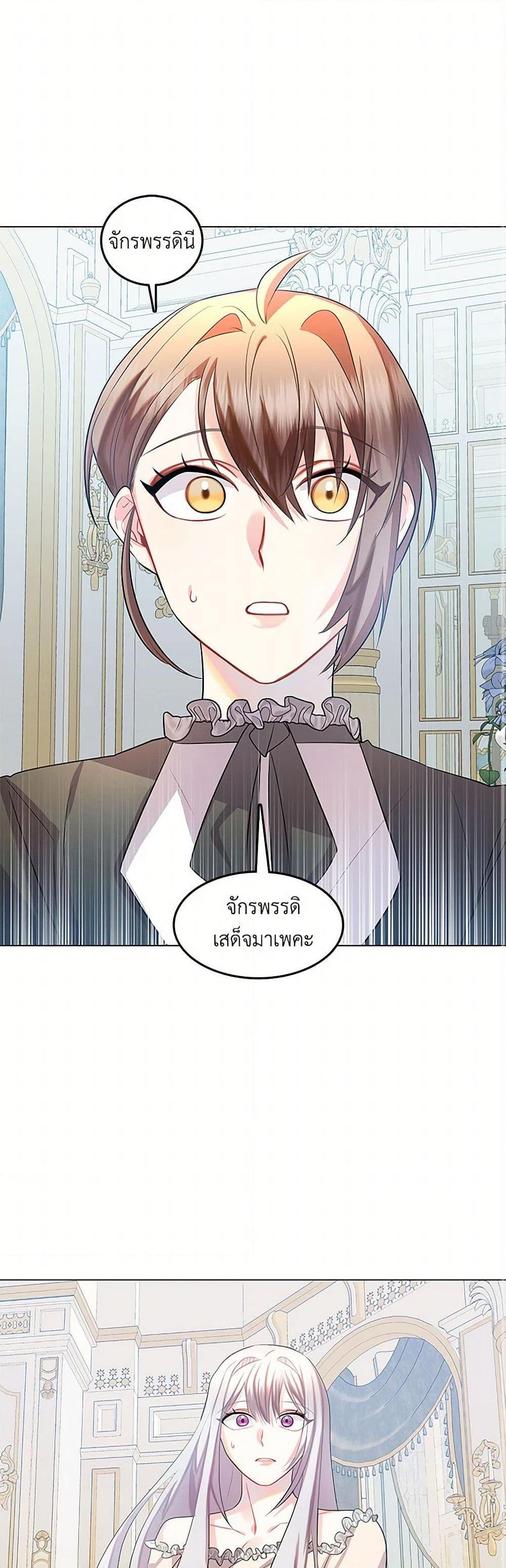 Manga-lc-com อ่านมังงะ อ่านการ์ตูน ออนไลน์ ฟรี Your Regrets Mean Nothing to Me ตอนที่ 1 2 3 4 5 6 7 8 9 10 11 12 13 14 ฟรี ไม่มีโฆษณา Manga-lc - อ่าน มังงะ อ่าน การ์ตูน ออนไลน์ อ่านมังงะ ฟรี