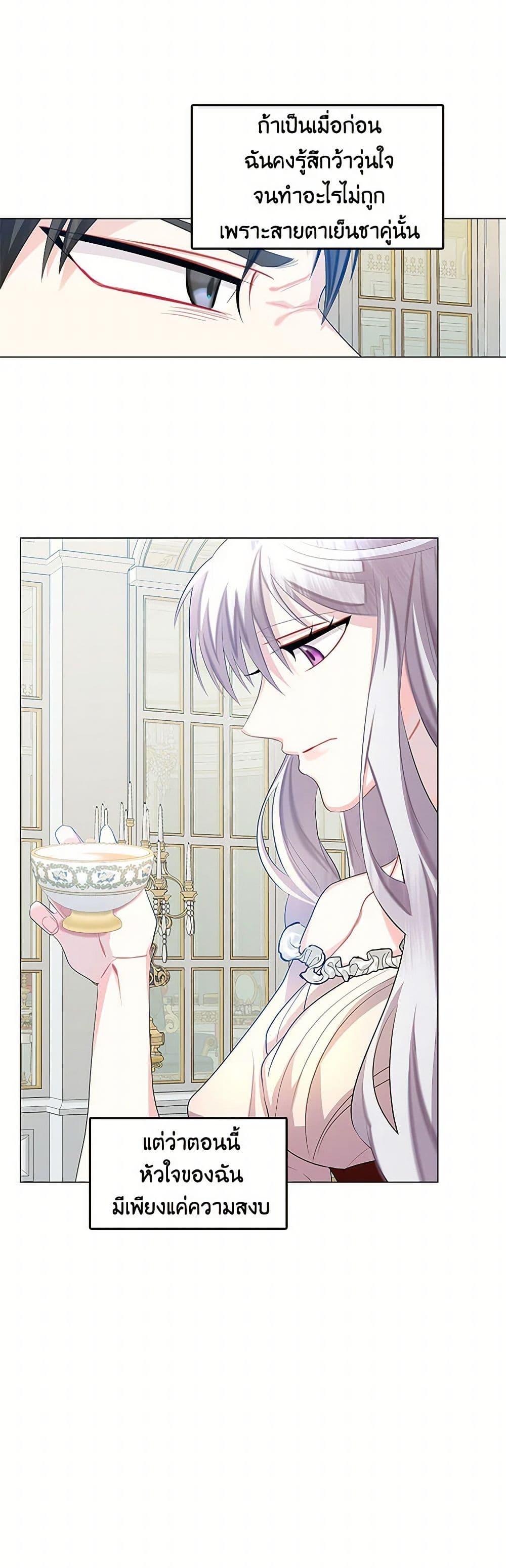 Manga-lc-com อ่านมังงะ อ่านการ์ตูน ออนไลน์ ฟรี Your Regrets Mean Nothing to Me ตอนที่ 1 2 3 4 5 6 7 8 9 10 11 12 13 14 ฟรี ไม่มีโฆษณา Manga-lc - อ่าน มังงะ อ่าน การ์ตูน ออนไลน์ อ่านมังงะ ฟรี