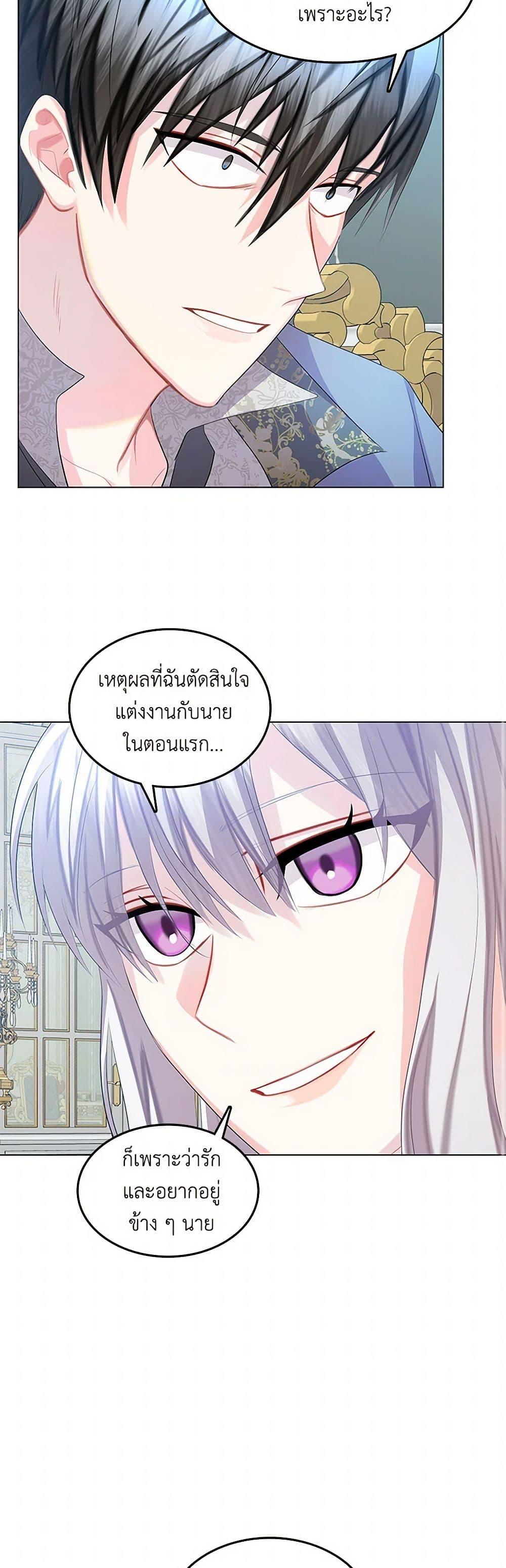 Manga-lc-com อ่านมังงะ อ่านการ์ตูน ออนไลน์ ฟรี Your Regrets Mean Nothing to Me ตอนที่ 1 2 3 4 5 6 7 8 9 10 11 12 13 14 ฟรี ไม่มีโฆษณา Manga-lc - อ่าน มังงะ อ่าน การ์ตูน ออนไลน์ อ่านมังงะ ฟรี