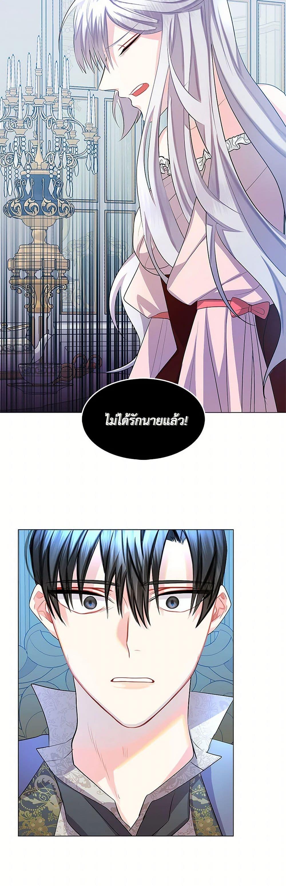Manga-lc-com อ่านมังงะ อ่านการ์ตูน ออนไลน์ ฟรี Your Regrets Mean Nothing to Me ตอนที่ 1 2 3 4 5 6 7 8 9 10 11 12 13 14 ฟรี ไม่มีโฆษณา Manga-lc - อ่าน มังงะ อ่าน การ์ตูน ออนไลน์ อ่านมังงะ ฟรี