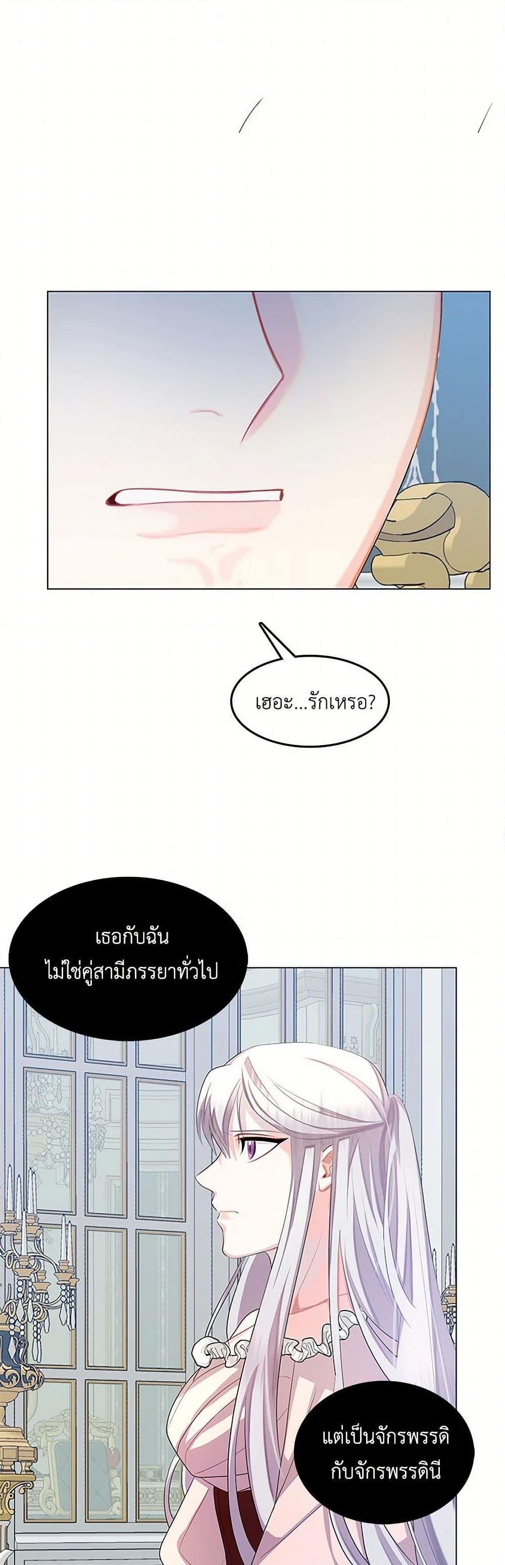 Manga-lc-com อ่านมังงะ อ่านการ์ตูน ออนไลน์ ฟรี Your Regrets Mean Nothing to Me ตอนที่ 1 2 3 4 5 6 7 8 9 10 11 12 13 14 ฟรี ไม่มีโฆษณา Manga-lc - อ่าน มังงะ อ่าน การ์ตูน ออนไลน์ อ่านมังงะ ฟรี