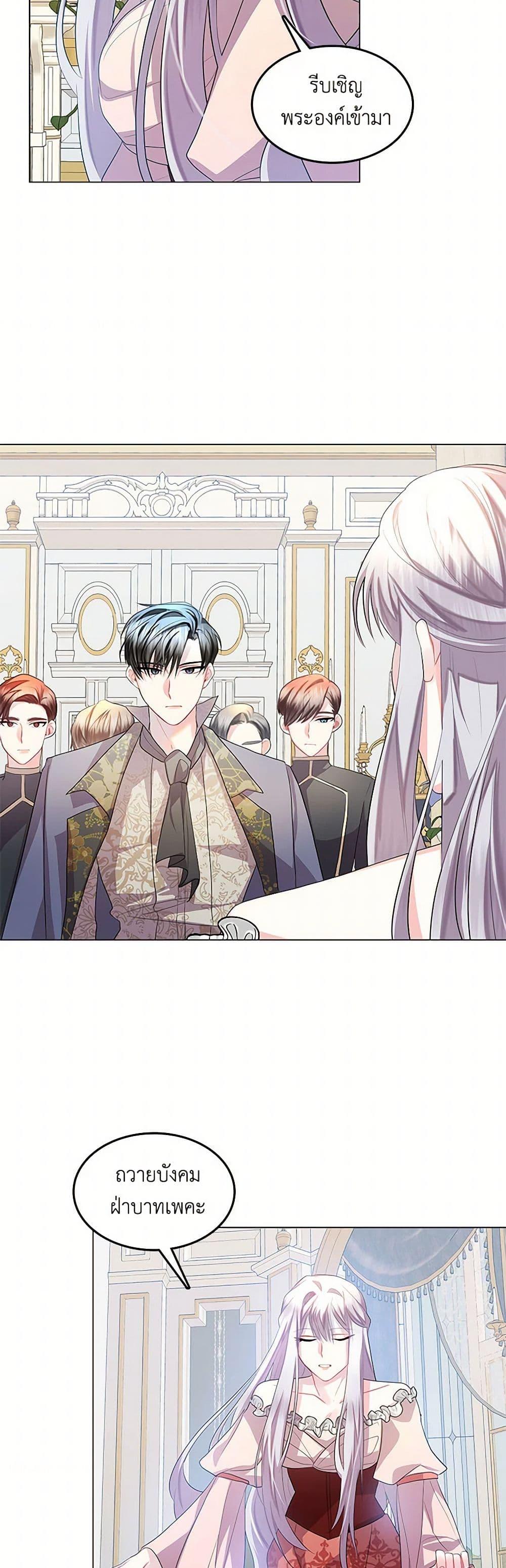 Manga-lc-com อ่านมังงะ อ่านการ์ตูน ออนไลน์ ฟรี Your Regrets Mean Nothing to Me ตอนที่ 1 2 3 4 5 6 7 8 9 10 11 12 13 14 ฟรี ไม่มีโฆษณา Manga-lc - อ่าน มังงะ อ่าน การ์ตูน ออนไลน์ อ่านมังงะ ฟรี