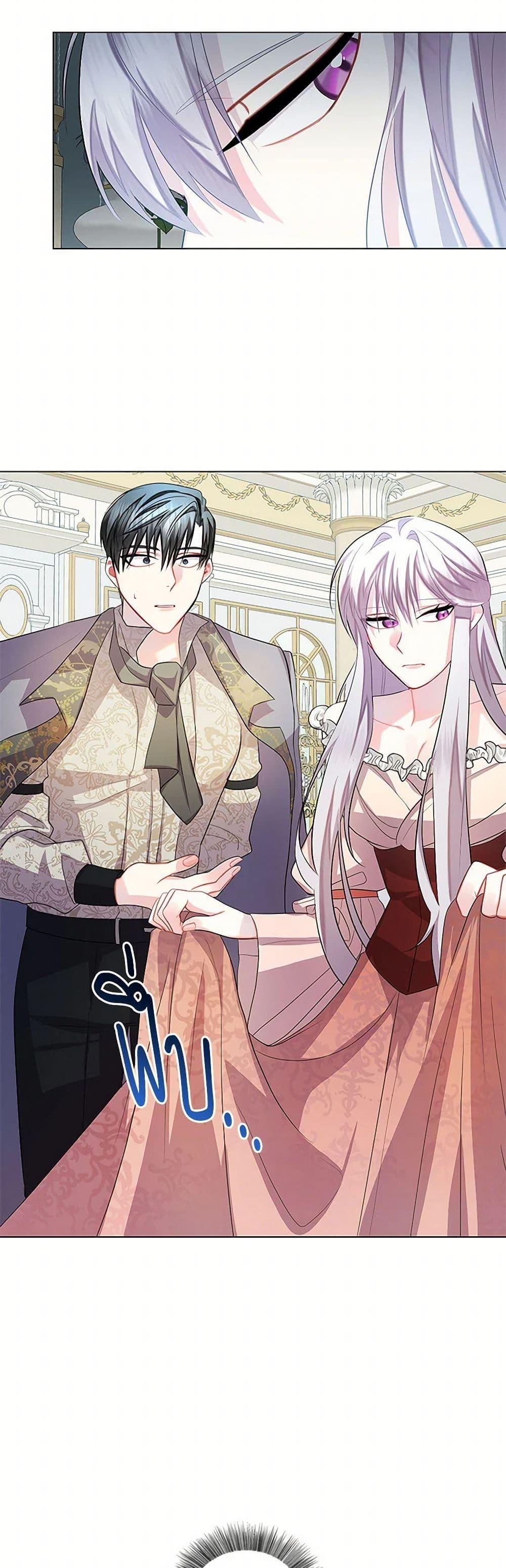 Manga-lc-com อ่านมังงะ อ่านการ์ตูน ออนไลน์ ฟรี Your Regrets Mean Nothing to Me ตอนที่ 1 2 3 4 5 6 7 8 9 10 11 12 13 14 ฟรี ไม่มีโฆษณา Manga-lc - อ่าน มังงะ อ่าน การ์ตูน ออนไลน์ อ่านมังงะ ฟรี