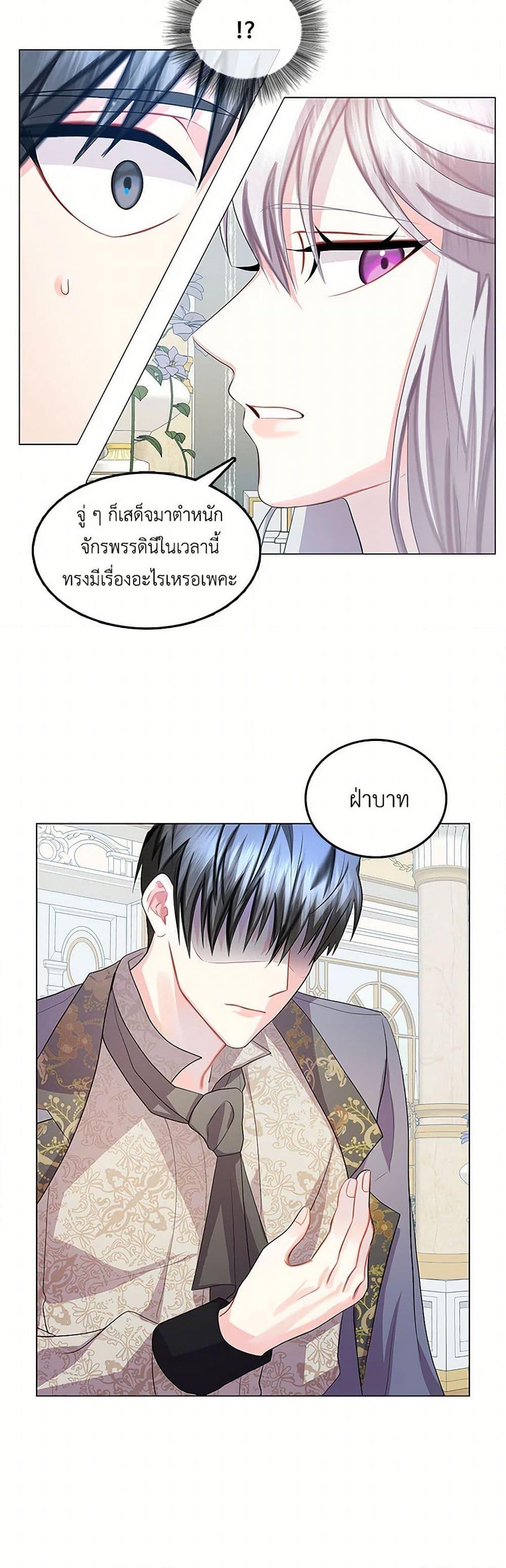 Manga-lc-com อ่านมังงะ อ่านการ์ตูน ออนไลน์ ฟรี Your Regrets Mean Nothing to Me ตอนที่ 1 2 3 4 5 6 7 8 9 10 11 12 13 14 ฟรี ไม่มีโฆษณา Manga-lc - อ่าน มังงะ อ่าน การ์ตูน ออนไลน์ อ่านมังงะ ฟรี