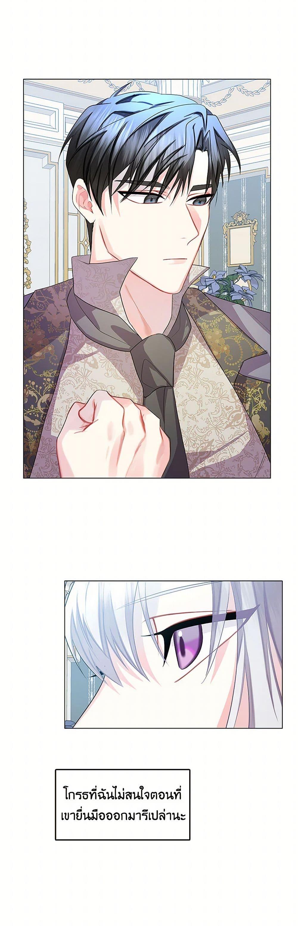 Manga-lc-com อ่านมังงะ อ่านการ์ตูน ออนไลน์ ฟรี Your Regrets Mean Nothing to Me ตอนที่ 1 2 3 4 5 6 7 8 9 10 11 12 13 14 ฟรี ไม่มีโฆษณา Manga-lc - อ่าน มังงะ อ่าน การ์ตูน ออนไลน์ อ่านมังงะ ฟรี