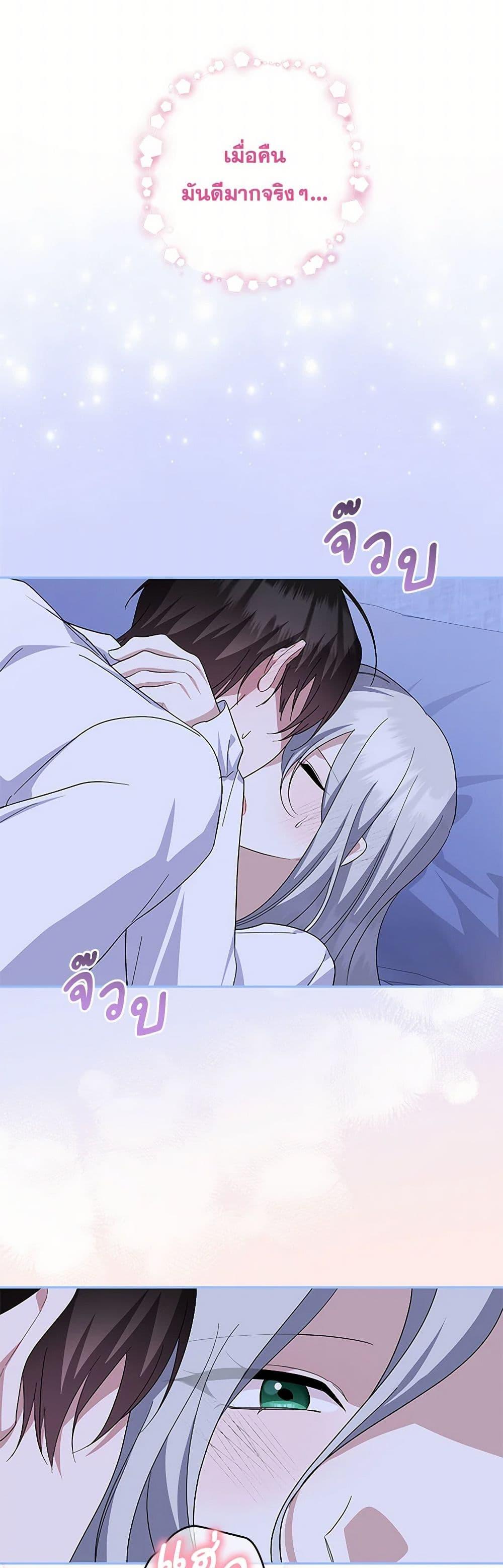 Manga-lc-com อ่านมังงะ อ่านการ์ตูน ออนไลน์ ฟรี Please Support My Revenge ตอนที่ 1 2 3 4 5 6 7 8 9 10 11 12 13 14 ฟรี ไม่มีโฆษณา Manga-lc - อ่าน มังงะ อ่าน การ์ตูน ออนไลน์ อ่านมังงะ ฟรี