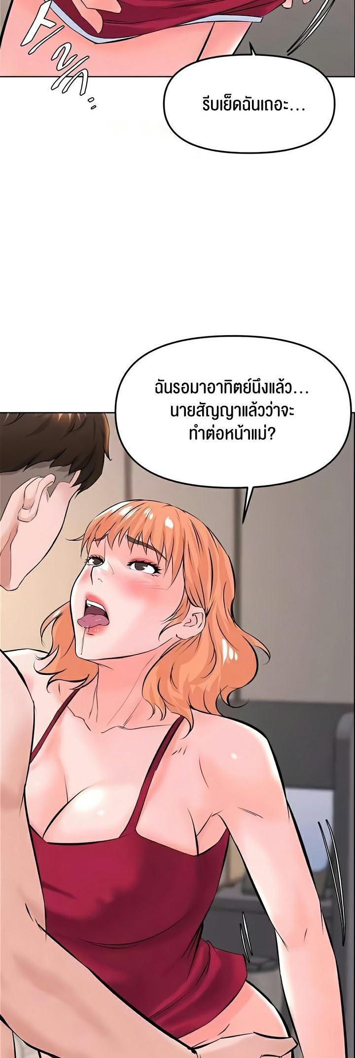 Doujin-Lc- อ่าน โดจิน มังฮวา เกาหลี ญี่ปุ่น จีน แปลไทย Frequency ตอนที่ 1 2 3 4 5 6 7 8 9 10 11 12 13 14 ฟรี ไม่มีโฆษณา อ่าน โดจิน Manhwa เกาหลี ญี่ปุ่น จีน เรามีครบ คัดมาให้เน้นๆ โดจิน 18+ รับประกันความฟินโดย  Doujin Lc