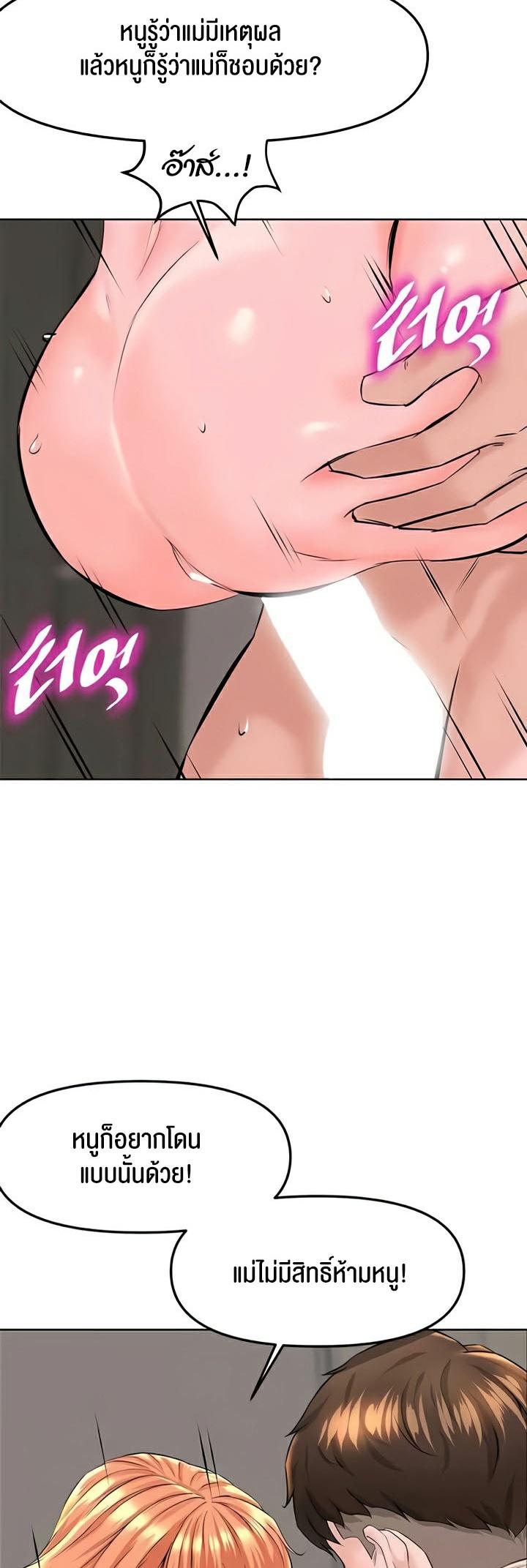 Doujin-Lc- อ่าน โดจิน มังฮวา เกาหลี ญี่ปุ่น จีน แปลไทย Frequency ตอนที่ 1 2 3 4 5 6 7 8 9 10 11 12 13 14 ฟรี ไม่มีโฆษณา อ่าน โดจิน Manhwa เกาหลี ญี่ปุ่น จีน เรามีครบ คัดมาให้เน้นๆ โดจิน 18+ รับประกันความฟินโดย  Doujin Lc