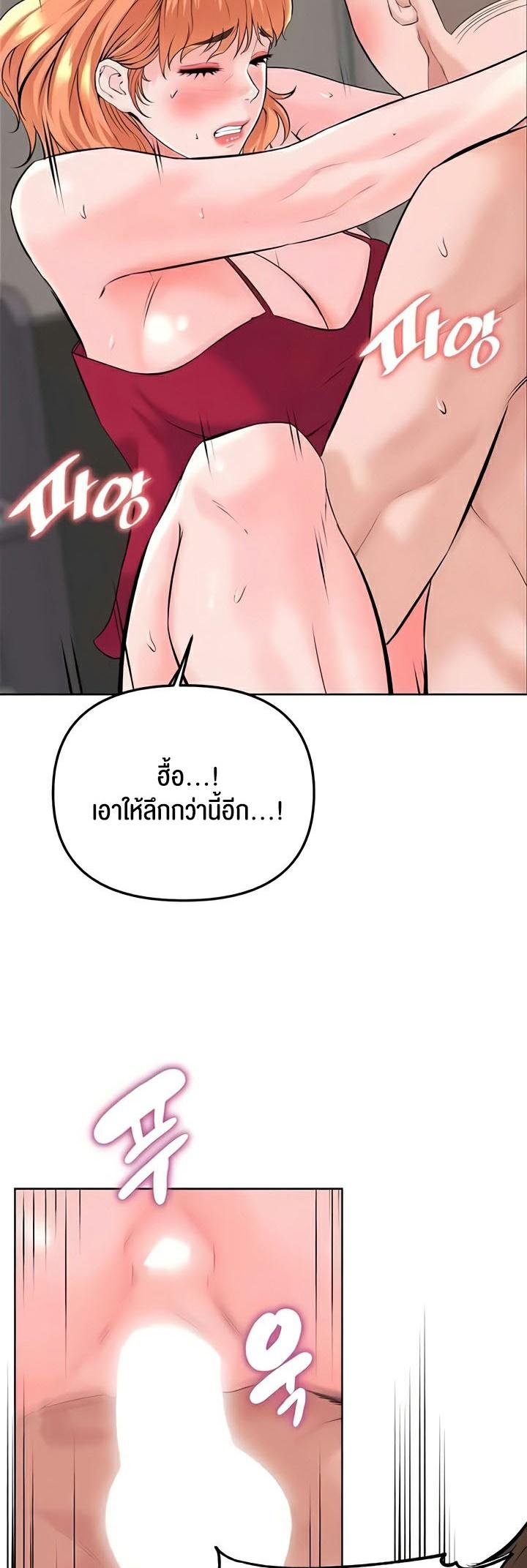 Doujin-Lc- อ่าน โดจิน มังฮวา เกาหลี ญี่ปุ่น จีน แปลไทย Frequency ตอนที่ 1 2 3 4 5 6 7 8 9 10 11 12 13 14 ฟรี ไม่มีโฆษณา อ่าน โดจิน Manhwa เกาหลี ญี่ปุ่น จีน เรามีครบ คัดมาให้เน้นๆ โดจิน 18+ รับประกันความฟินโดย  Doujin Lc