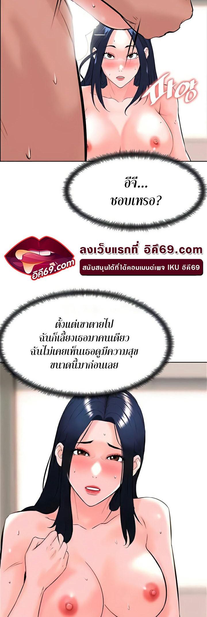 Doujin-Lc- อ่าน โดจิน มังฮวา เกาหลี ญี่ปุ่น จีน แปลไทย Frequency ตอนที่ 1 2 3 4 5 6 7 8 9 10 11 12 13 14 ฟรี ไม่มีโฆษณา อ่าน โดจิน Manhwa เกาหลี ญี่ปุ่น จีน เรามีครบ คัดมาให้เน้นๆ โดจิน 18+ รับประกันความฟินโดย  Doujin Lc