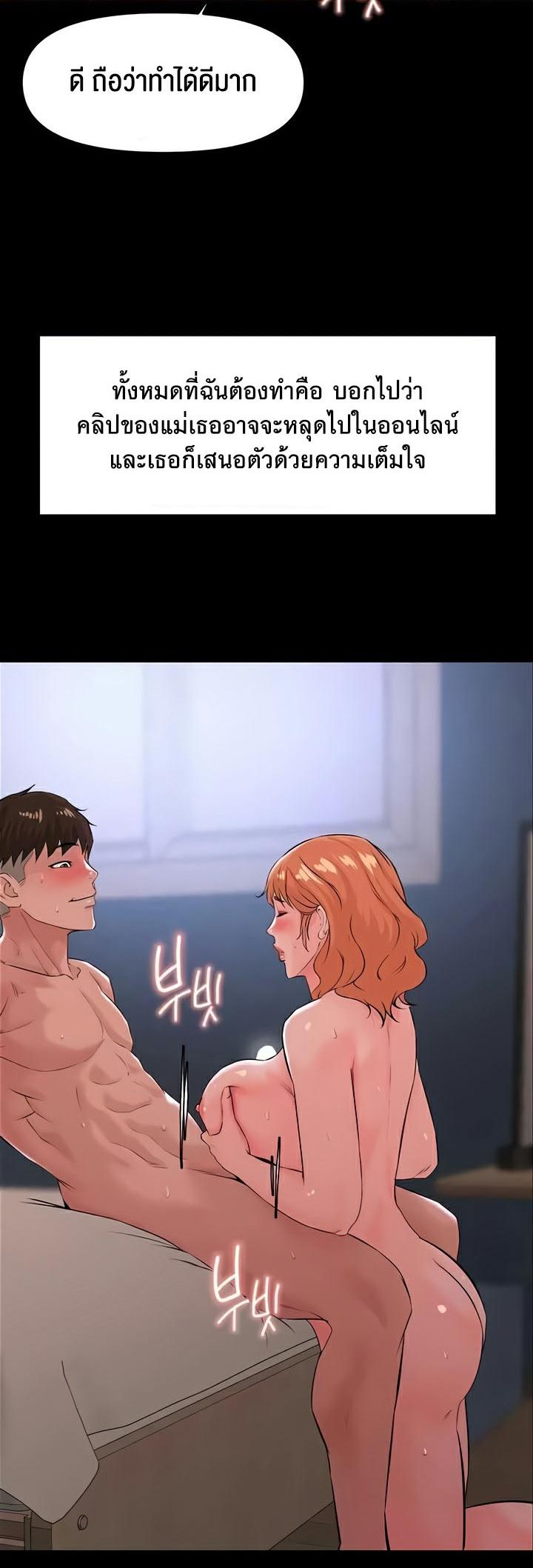 Doujin-Lc- อ่าน โดจิน มังฮวา เกาหลี ญี่ปุ่น จีน แปลไทย Frequency ตอนที่ 1 2 3 4 5 6 7 8 9 10 11 12 13 14 ฟรี ไม่มีโฆษณา อ่าน โดจิน Manhwa เกาหลี ญี่ปุ่น จีน เรามีครบ คัดมาให้เน้นๆ โดจิน 18+ รับประกันความฟินโดย  Doujin Lc
