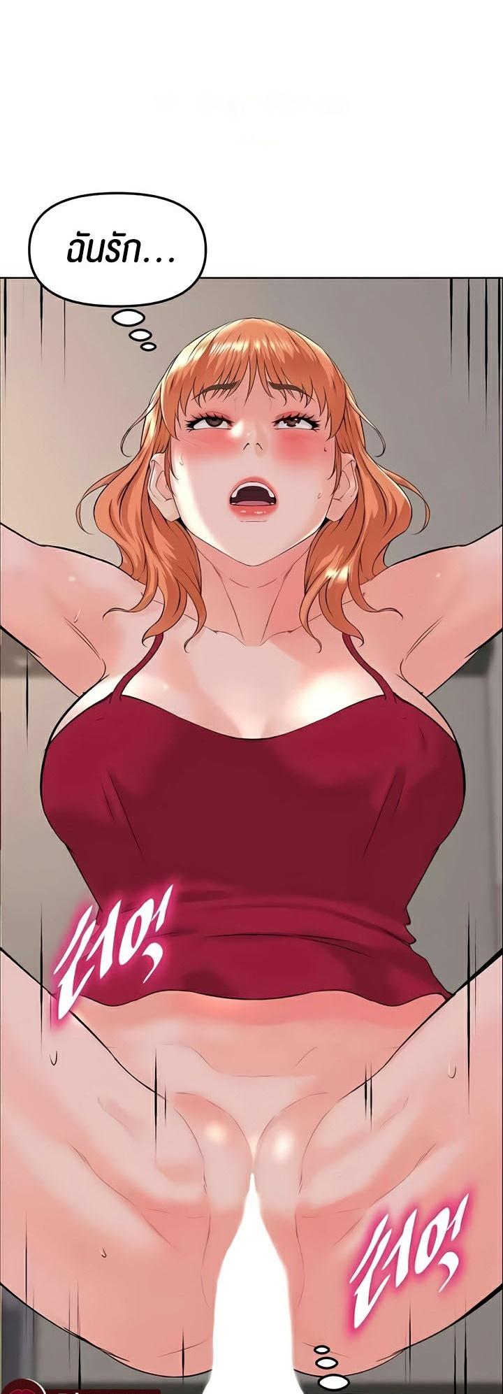 Doujin-Lc- อ่าน โดจิน มังฮวา เกาหลี ญี่ปุ่น จีน แปลไทย Frequency ตอนที่ 1 2 3 4 5 6 7 8 9 10 11 12 13 14 ฟรี ไม่มีโฆษณา อ่าน โดจิน Manhwa เกาหลี ญี่ปุ่น จีน เรามีครบ คัดมาให้เน้นๆ โดจิน 18+ รับประกันความฟินโดย  Doujin Lc