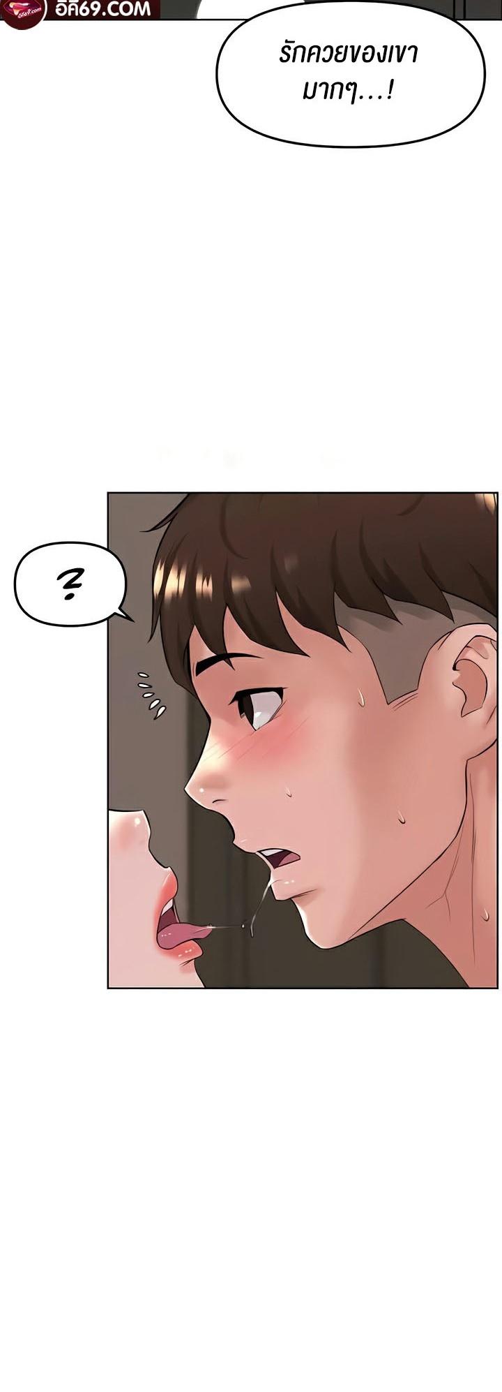 Doujin-Lc- อ่าน โดจิน มังฮวา เกาหลี ญี่ปุ่น จีน แปลไทย Frequency ตอนที่ 1 2 3 4 5 6 7 8 9 10 11 12 13 14 ฟรี ไม่มีโฆษณา อ่าน โดจิน Manhwa เกาหลี ญี่ปุ่น จีน เรามีครบ คัดมาให้เน้นๆ โดจิน 18+ รับประกันความฟินโดย  Doujin Lc