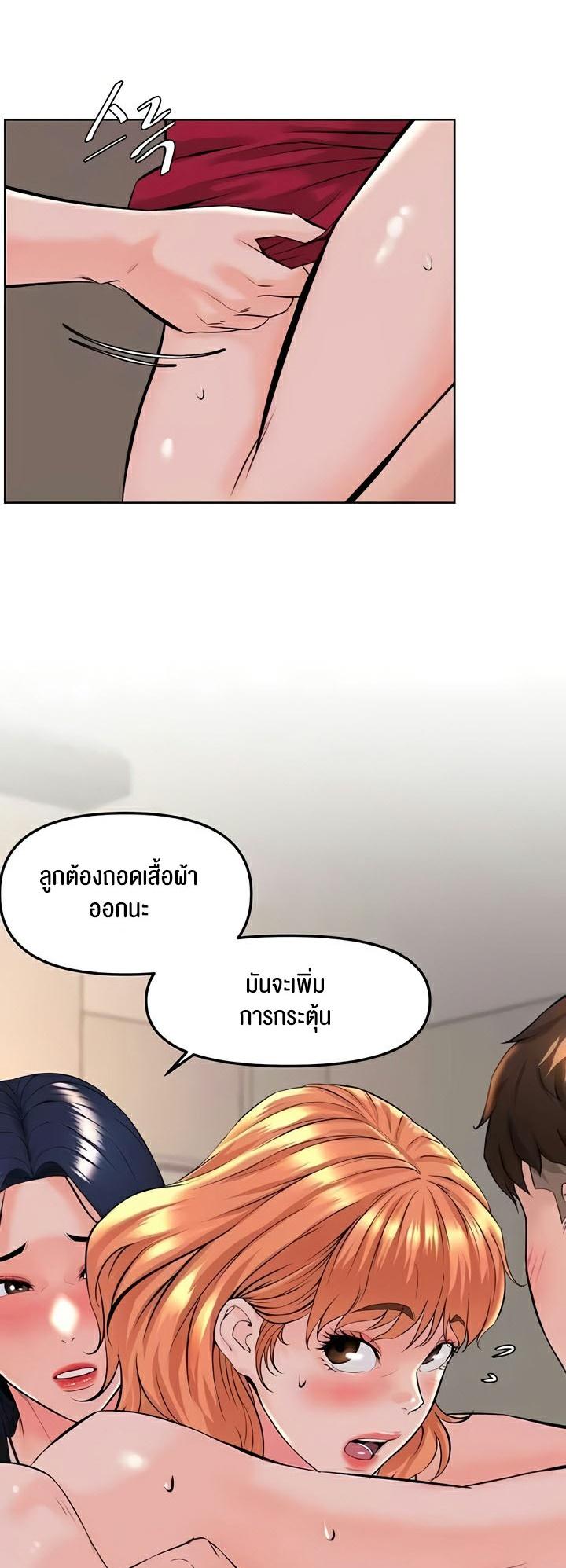 Doujin-Lc- อ่าน โดจิน มังฮวา เกาหลี ญี่ปุ่น จีน แปลไทย Frequency ตอนที่ 1 2 3 4 5 6 7 8 9 10 11 12 13 14 ฟรี ไม่มีโฆษณา อ่าน โดจิน Manhwa เกาหลี ญี่ปุ่น จีน เรามีครบ คัดมาให้เน้นๆ โดจิน 18+ รับประกันความฟินโดย  Doujin Lc