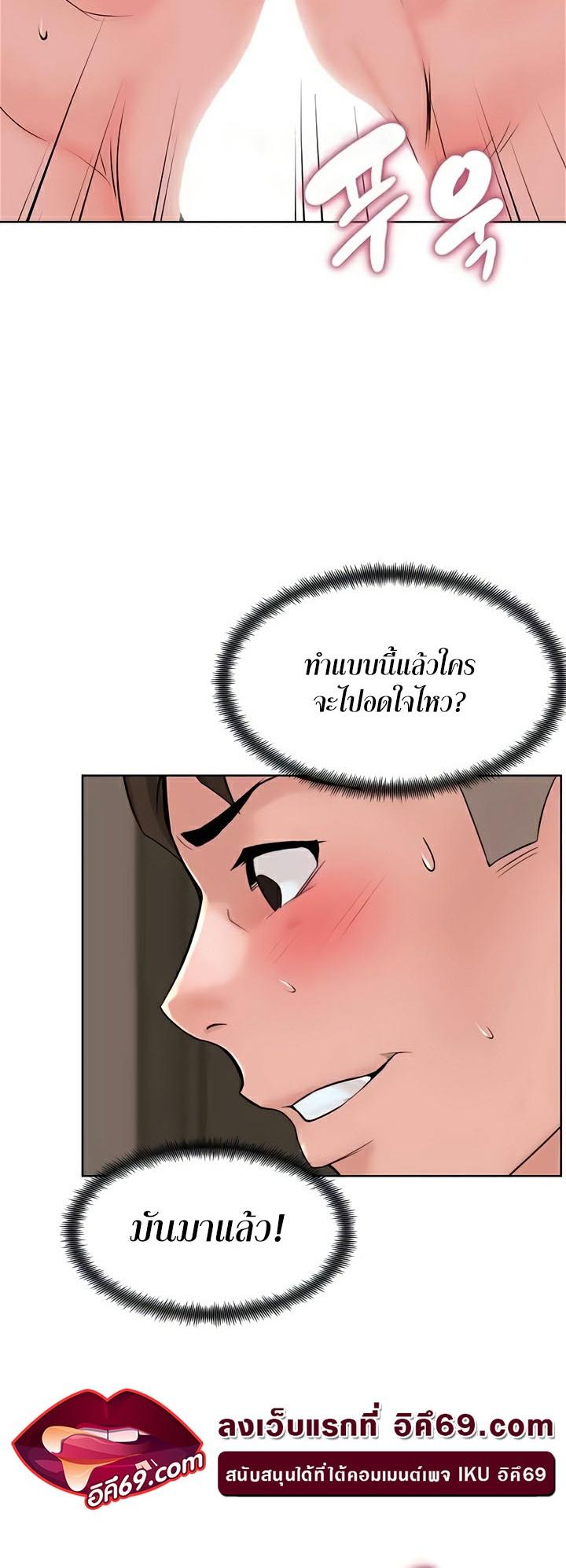 Doujin-Lc- อ่าน โดจิน มังฮวา เกาหลี ญี่ปุ่น จีน แปลไทย Frequency ตอนที่ 1 2 3 4 5 6 7 8 9 10 11 12 13 14 ฟรี ไม่มีโฆษณา อ่าน โดจิน Manhwa เกาหลี ญี่ปุ่น จีน เรามีครบ คัดมาให้เน้นๆ โดจิน 18+ รับประกันความฟินโดย  Doujin Lc