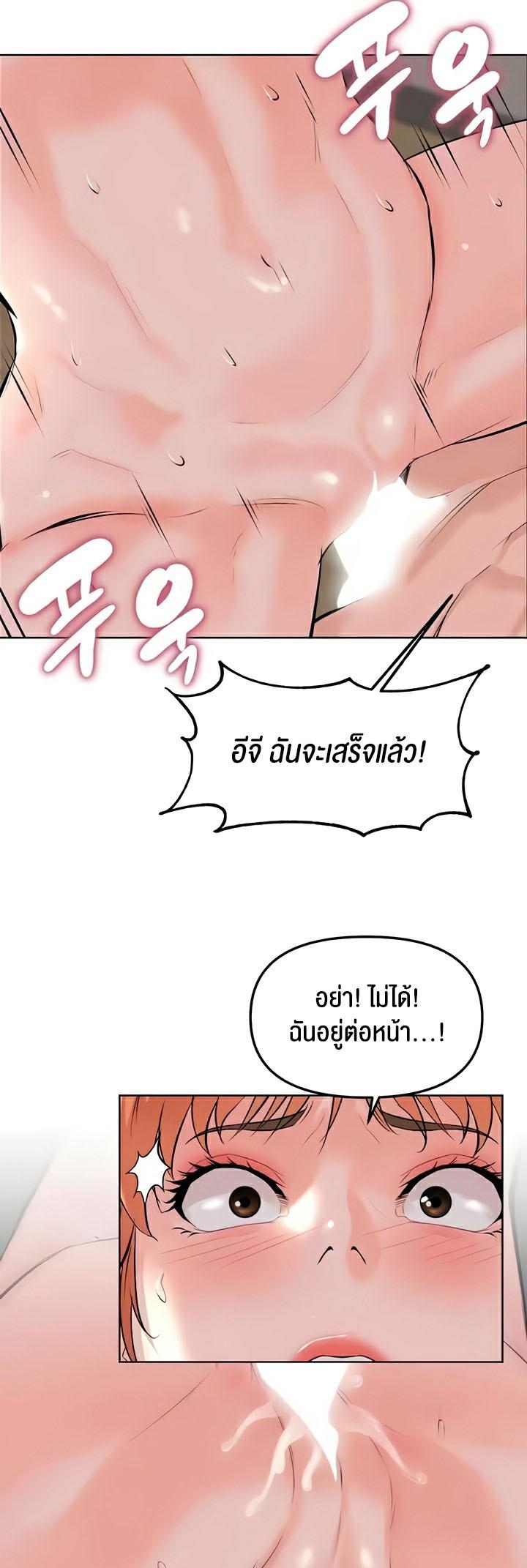Doujin-Lc- อ่าน โดจิน มังฮวา เกาหลี ญี่ปุ่น จีน แปลไทย Frequency ตอนที่ 1 2 3 4 5 6 7 8 9 10 11 12 13 14 ฟรี ไม่มีโฆษณา อ่าน โดจิน Manhwa เกาหลี ญี่ปุ่น จีน เรามีครบ คัดมาให้เน้นๆ โดจิน 18+ รับประกันความฟินโดย  Doujin Lc