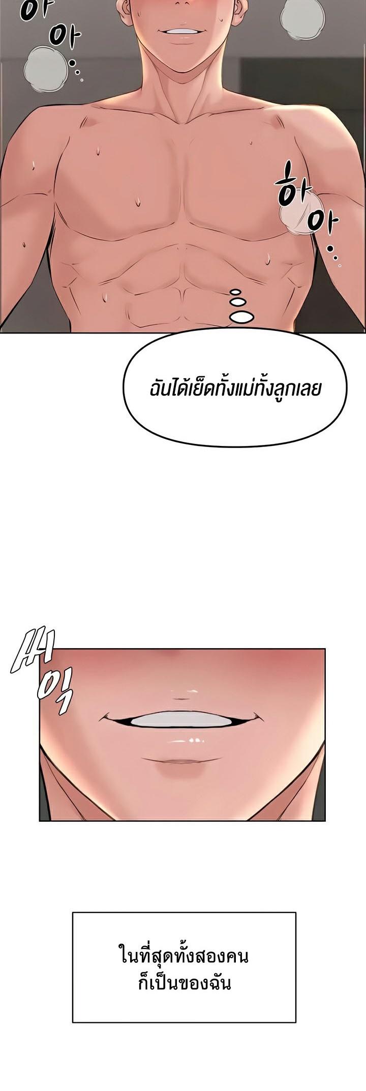 Doujin-Lc- อ่าน โดจิน มังฮวา เกาหลี ญี่ปุ่น จีน แปลไทย Frequency ตอนที่ 1 2 3 4 5 6 7 8 9 10 11 12 13 14 ฟรี ไม่มีโฆษณา อ่าน โดจิน Manhwa เกาหลี ญี่ปุ่น จีน เรามีครบ คัดมาให้เน้นๆ โดจิน 18+ รับประกันความฟินโดย  Doujin Lc