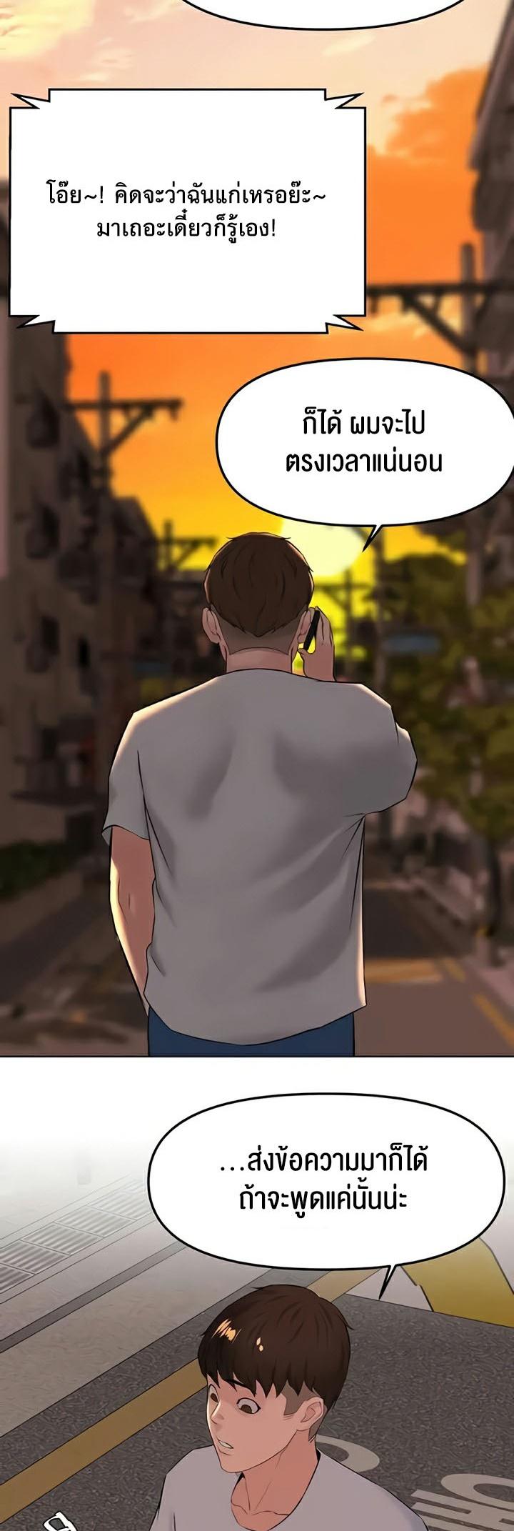 Doujin-Lc- อ่าน โดจิน มังฮวา เกาหลี ญี่ปุ่น จีน แปลไทย Frequency ตอนที่ 1 2 3 4 5 6 7 8 9 10 11 12 13 14 ฟรี ไม่มีโฆษณา อ่าน โดจิน Manhwa เกาหลี ญี่ปุ่น จีน เรามีครบ คัดมาให้เน้นๆ โดจิน 18+ รับประกันความฟินโดย  Doujin Lc