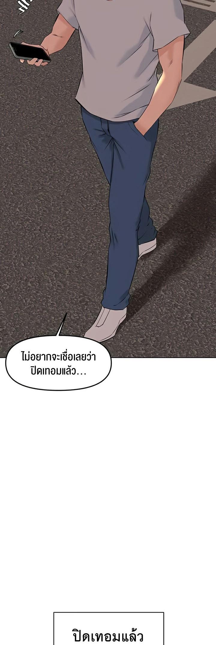 Doujin-Lc- อ่าน โดจิน มังฮวา เกาหลี ญี่ปุ่น จีน แปลไทย Frequency ตอนที่ 1 2 3 4 5 6 7 8 9 10 11 12 13 14 ฟรี ไม่มีโฆษณา อ่าน โดจิน Manhwa เกาหลี ญี่ปุ่น จีน เรามีครบ คัดมาให้เน้นๆ โดจิน 18+ รับประกันความฟินโดย  Doujin Lc