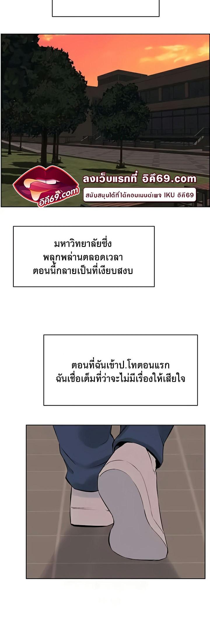 Doujin-Lc- อ่าน โดจิน มังฮวา เกาหลี ญี่ปุ่น จีน แปลไทย Frequency ตอนที่ 1 2 3 4 5 6 7 8 9 10 11 12 13 14 ฟรี ไม่มีโฆษณา อ่าน โดจิน Manhwa เกาหลี ญี่ปุ่น จีน เรามีครบ คัดมาให้เน้นๆ โดจิน 18+ รับประกันความฟินโดย  Doujin Lc