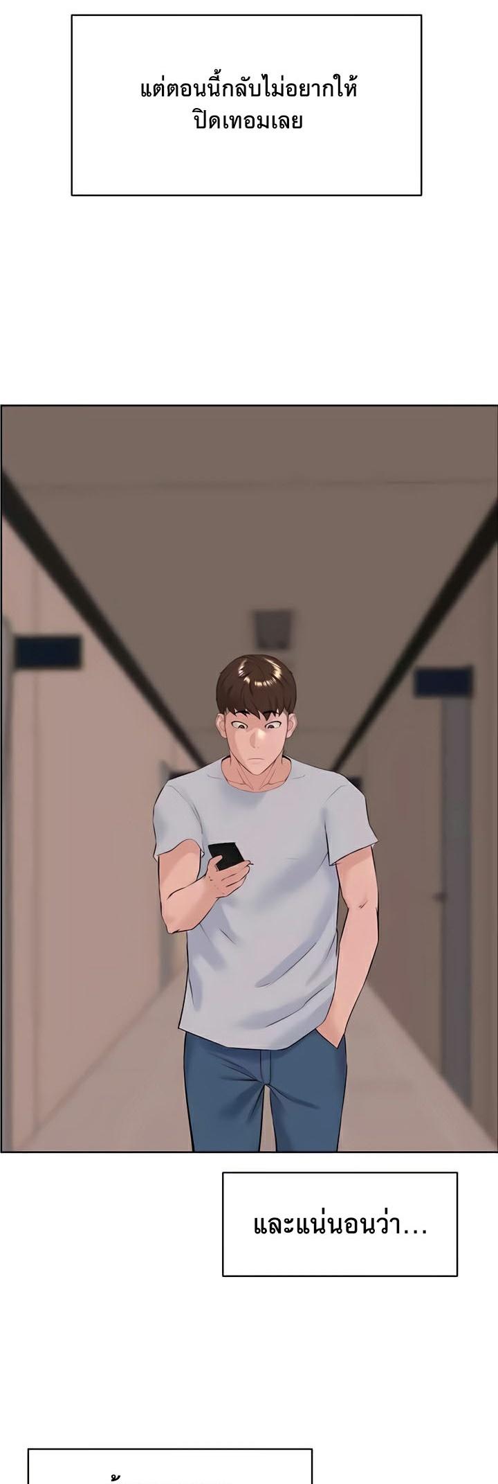 Doujin-Lc- อ่าน โดจิน มังฮวา เกาหลี ญี่ปุ่น จีน แปลไทย Frequency ตอนที่ 1 2 3 4 5 6 7 8 9 10 11 12 13 14 ฟรี ไม่มีโฆษณา อ่าน โดจิน Manhwa เกาหลี ญี่ปุ่น จีน เรามีครบ คัดมาให้เน้นๆ โดจิน 18+ รับประกันความฟินโดย  Doujin Lc