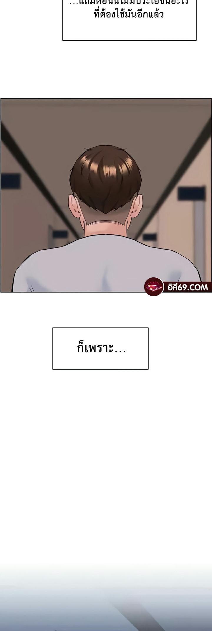 Doujin-Lc- อ่าน โดจิน มังฮวา เกาหลี ญี่ปุ่น จีน แปลไทย Frequency ตอนที่ 1 2 3 4 5 6 7 8 9 10 11 12 13 14 ฟรี ไม่มีโฆษณา อ่าน โดจิน Manhwa เกาหลี ญี่ปุ่น จีน เรามีครบ คัดมาให้เน้นๆ โดจิน 18+ รับประกันความฟินโดย  Doujin Lc