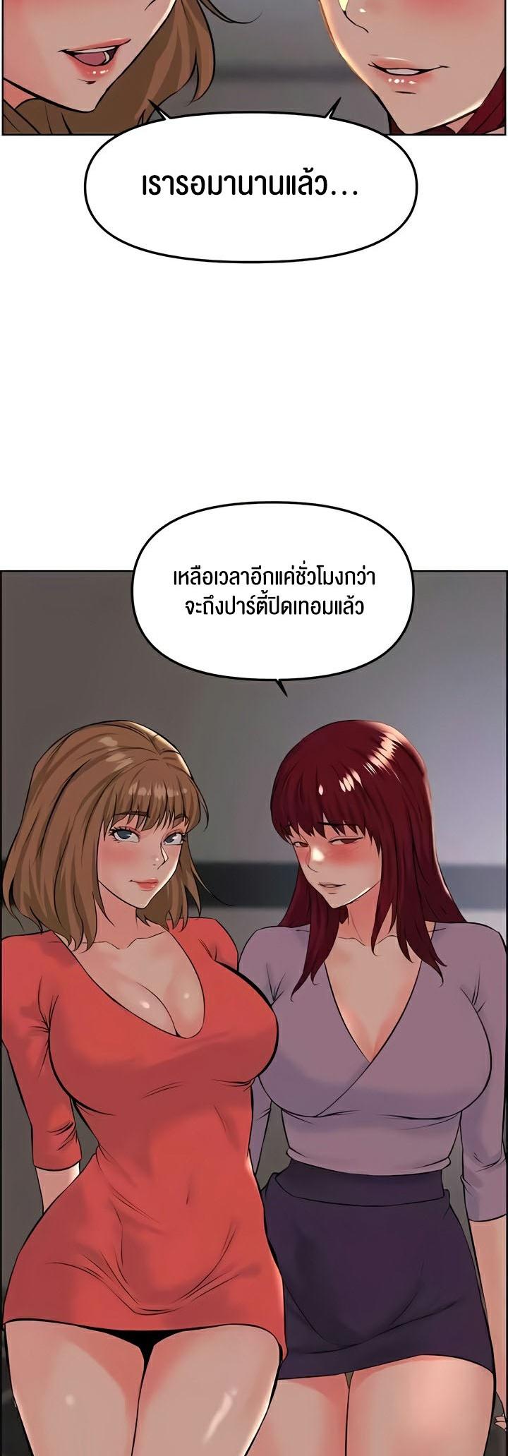 Doujin-Lc- อ่าน โดจิน มังฮวา เกาหลี ญี่ปุ่น จีน แปลไทย Frequency ตอนที่ 1 2 3 4 5 6 7 8 9 10 11 12 13 14 ฟรี ไม่มีโฆษณา อ่าน โดจิน Manhwa เกาหลี ญี่ปุ่น จีน เรามีครบ คัดมาให้เน้นๆ โดจิน 18+ รับประกันความฟินโดย  Doujin Lc