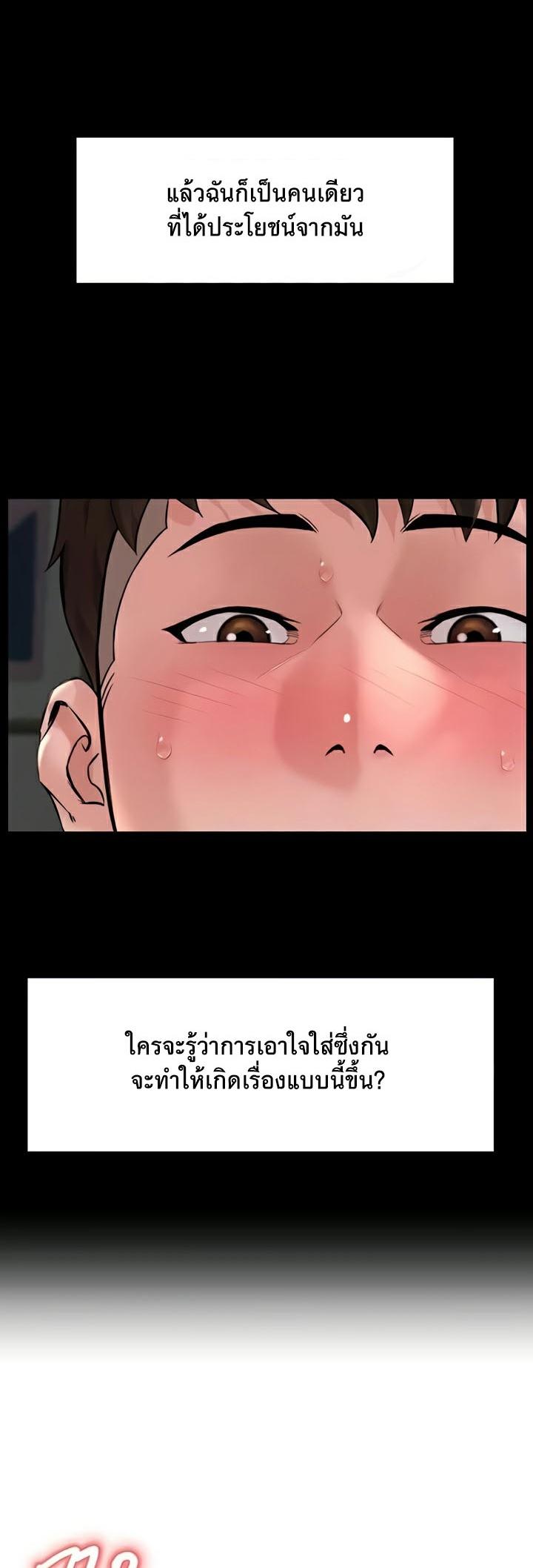 Doujin-Lc- อ่าน โดจิน มังฮวา เกาหลี ญี่ปุ่น จีน แปลไทย Frequency ตอนที่ 1 2 3 4 5 6 7 8 9 10 11 12 13 14 ฟรี ไม่มีโฆษณา อ่าน โดจิน Manhwa เกาหลี ญี่ปุ่น จีน เรามีครบ คัดมาให้เน้นๆ โดจิน 18+ รับประกันความฟินโดย  Doujin Lc